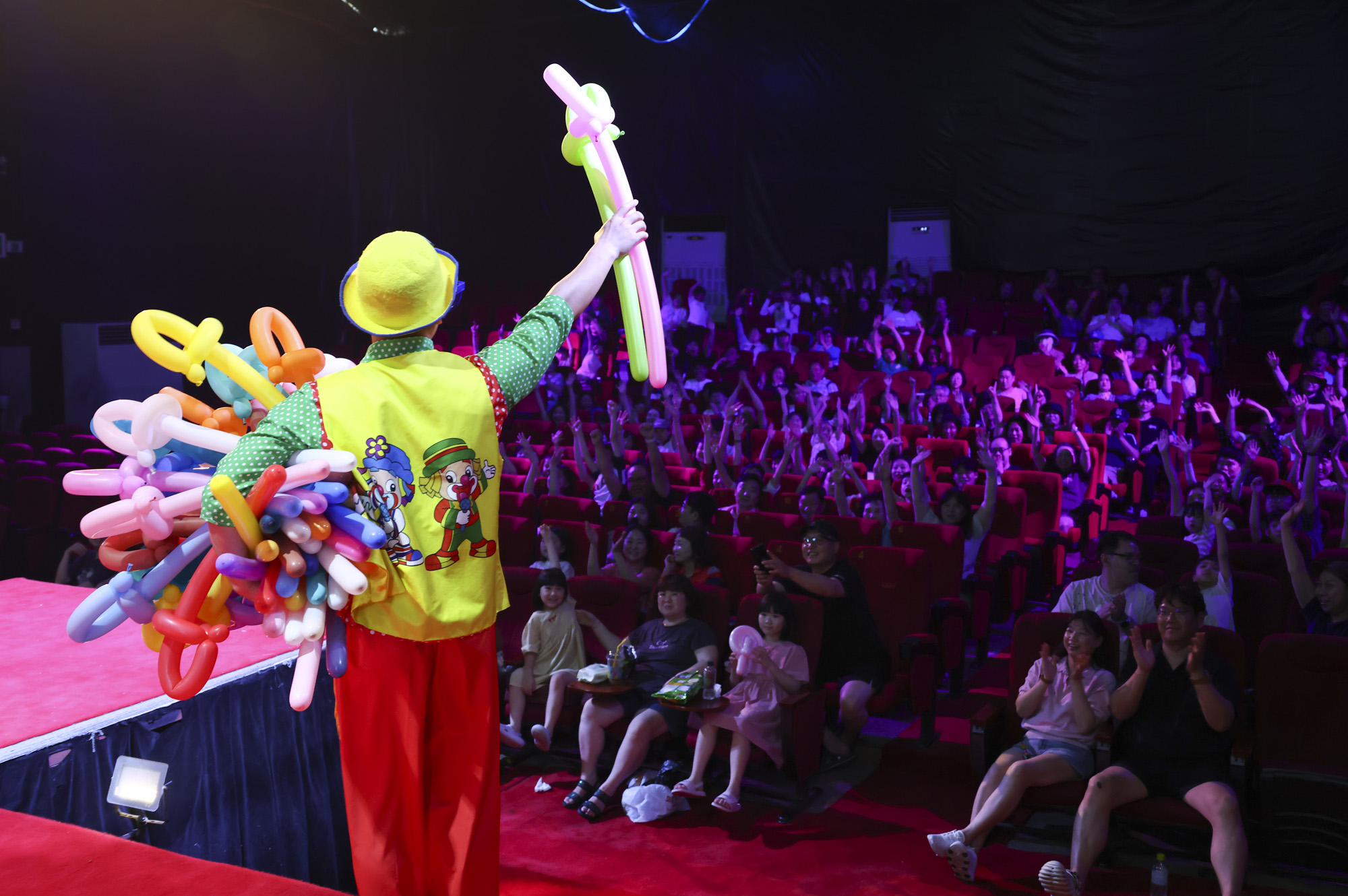 동춘서커스;서커스;광대;무대;공연