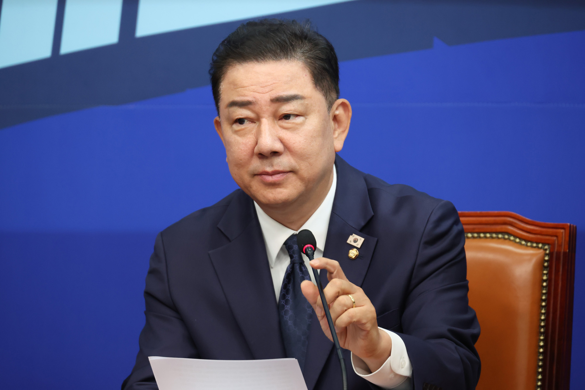 정치;국회;더불어민주당 최고위원회의;김병기