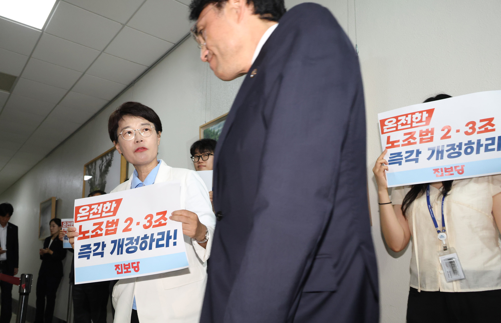 정치;국회;환경노동위원회;노조법2;3조;전종덕