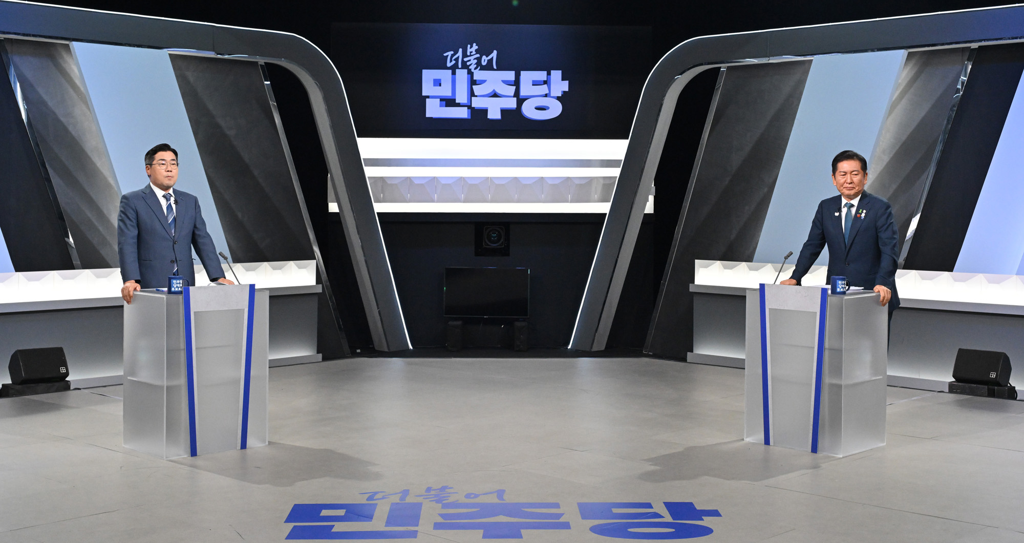 정치;국회;더불어민주당 당대표후보TV토론회;박찬대;정청래