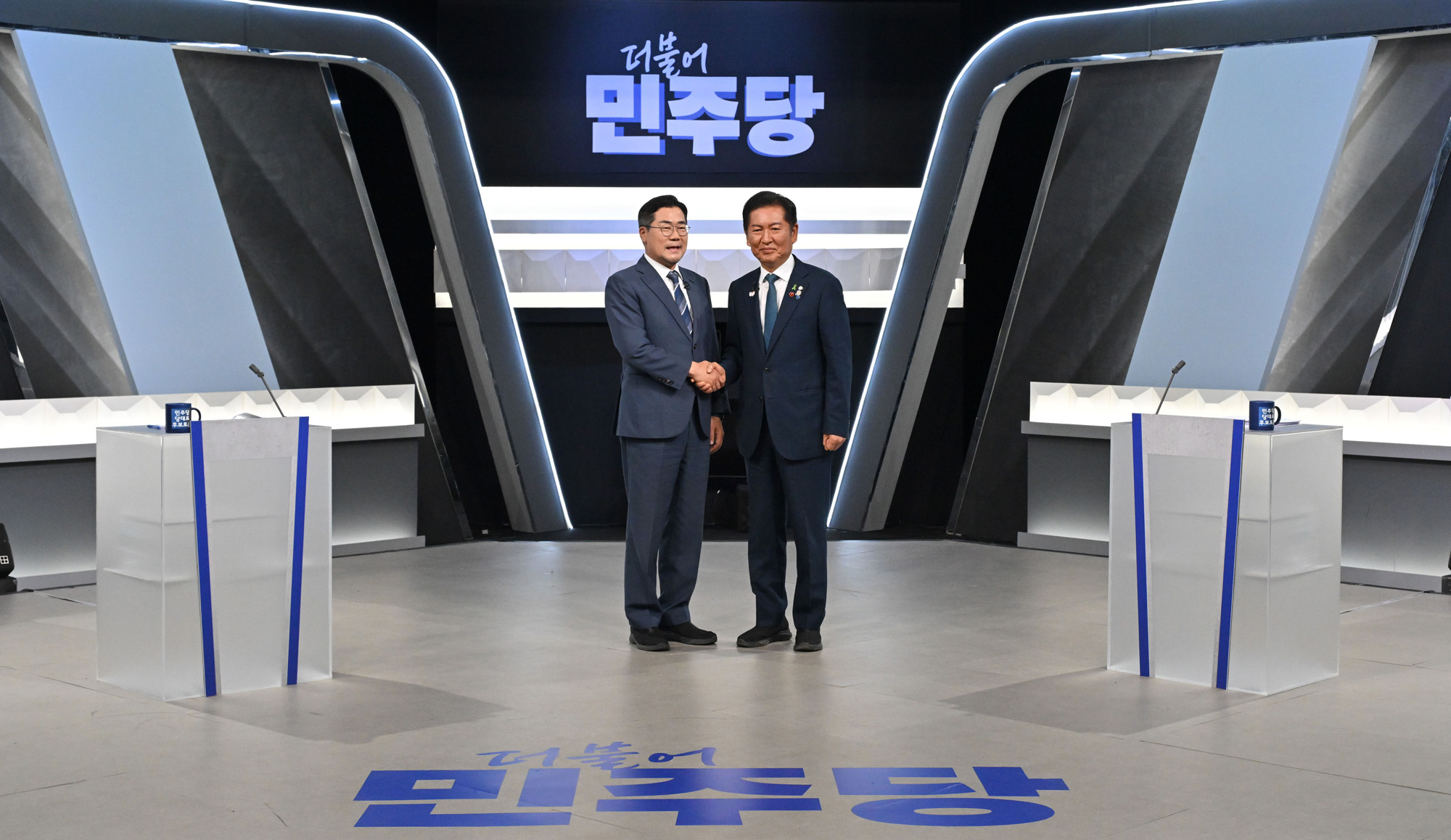 정치;국회;더불어민주당 당대표후보TV토론회;박찬대;정청래