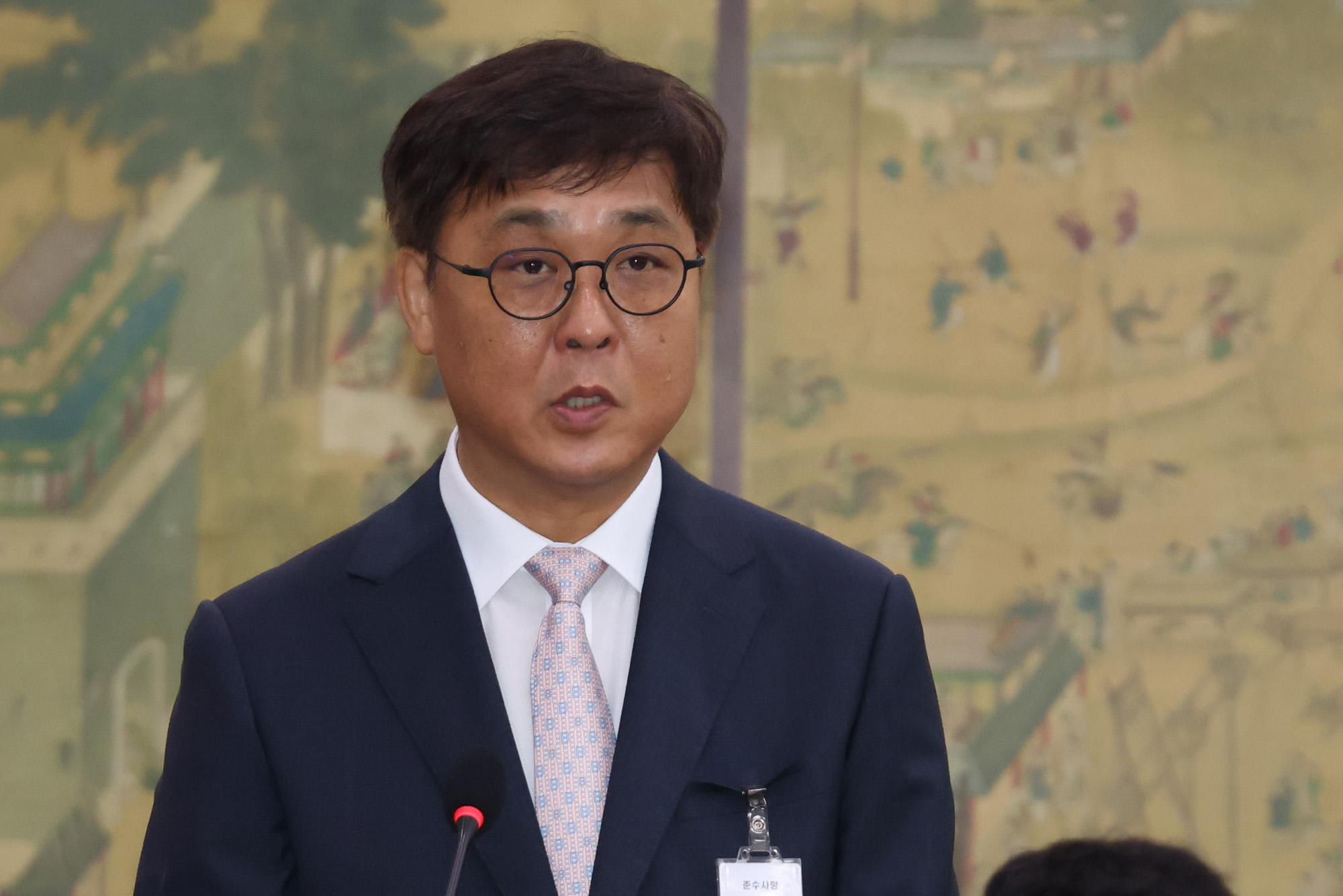 정치;국회;최휘영;인사청문회