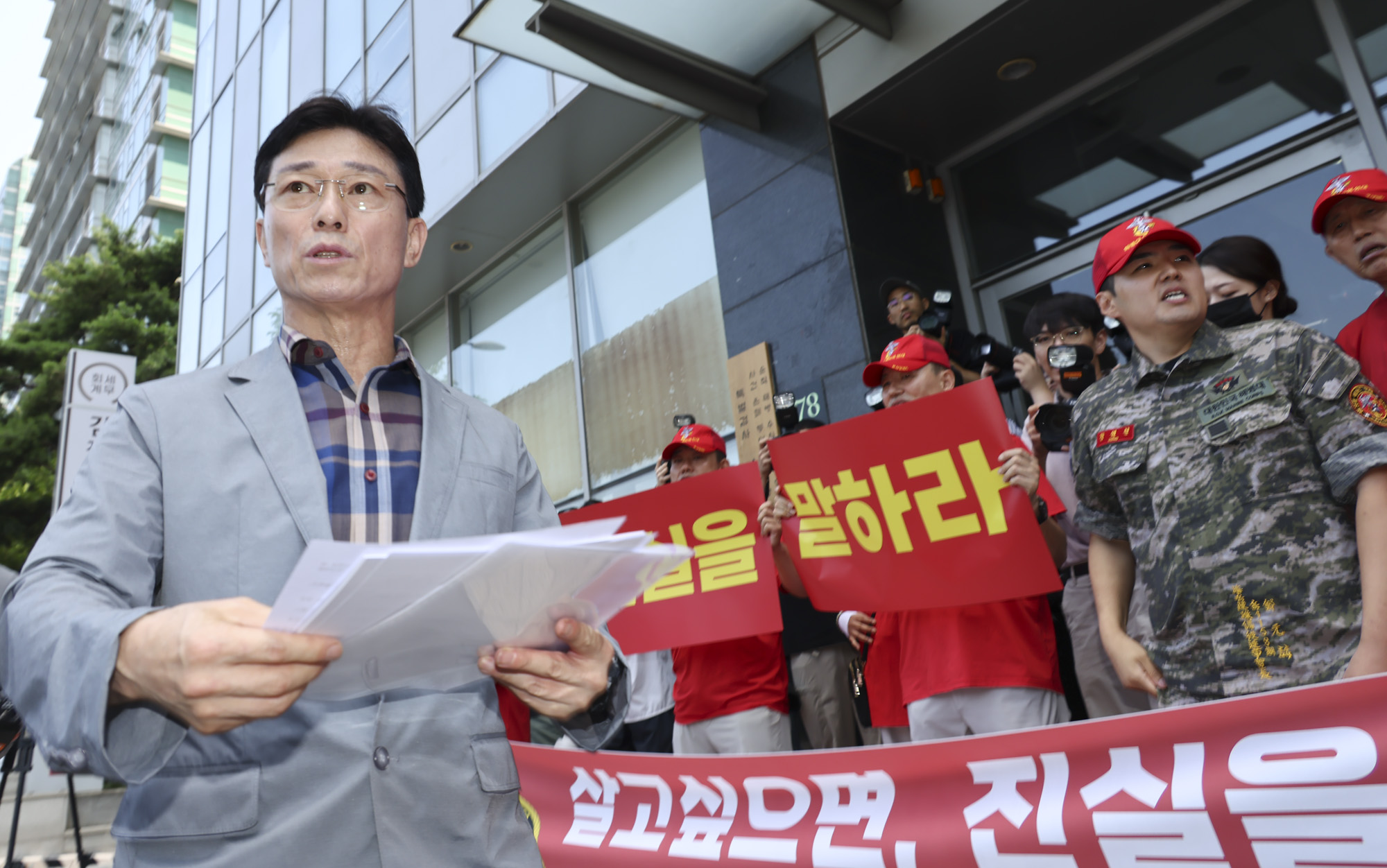 임성근;임성근특검;임성근해병대특검