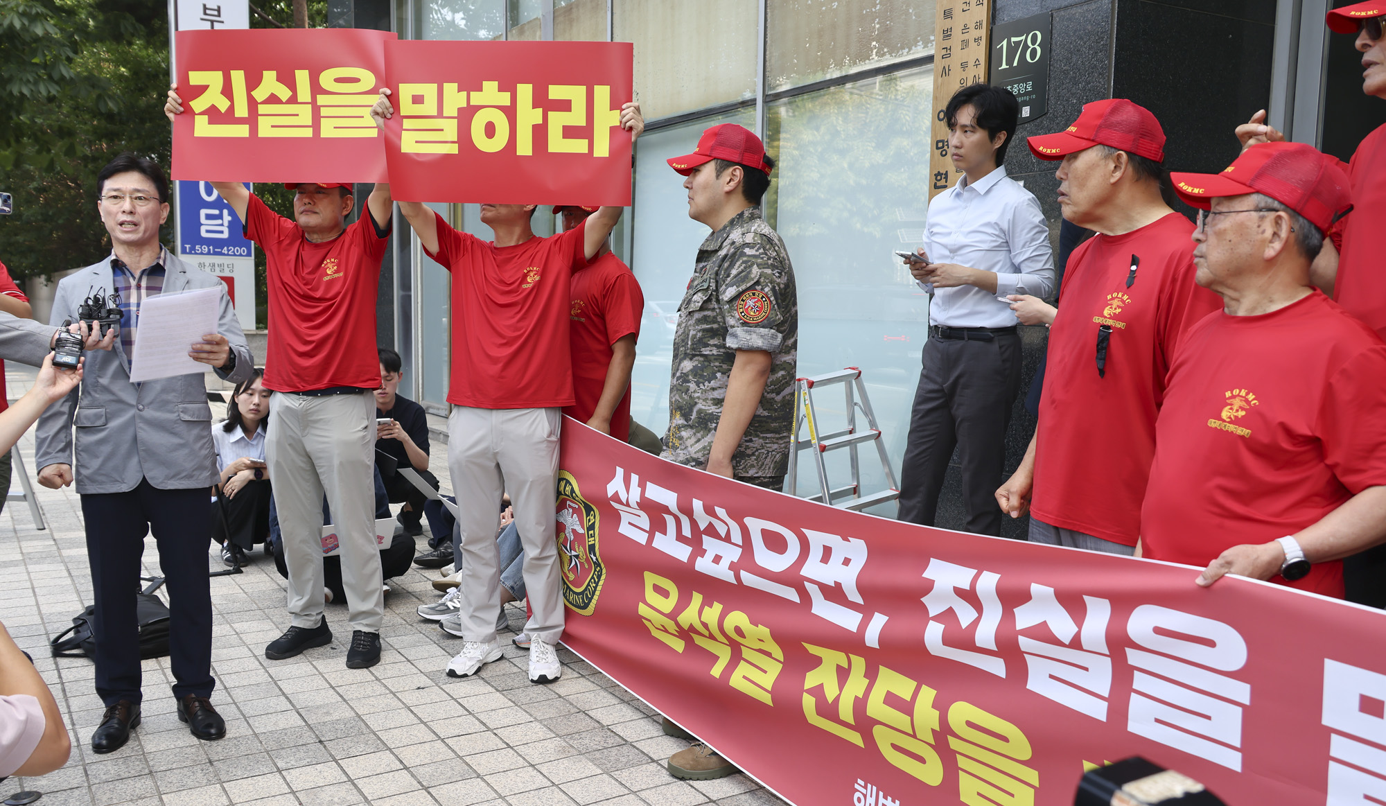 임성근;임성근특검;임성근해병대특검