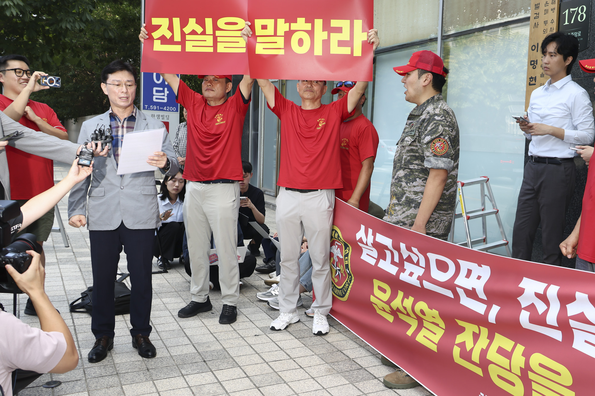 임성근;임성근특검;임성근해병대특검