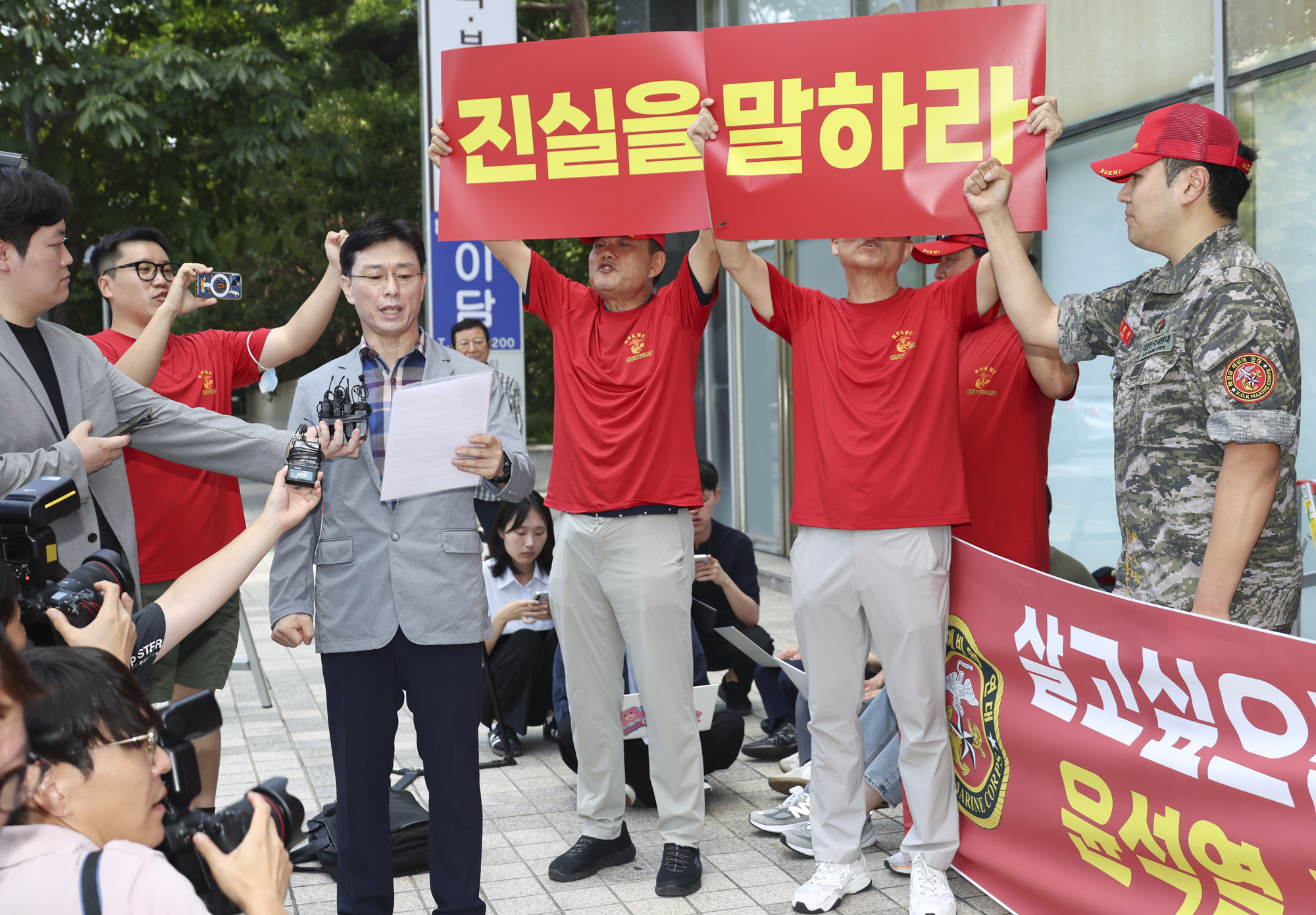 임성근;임성근특검;임성근해병대특검