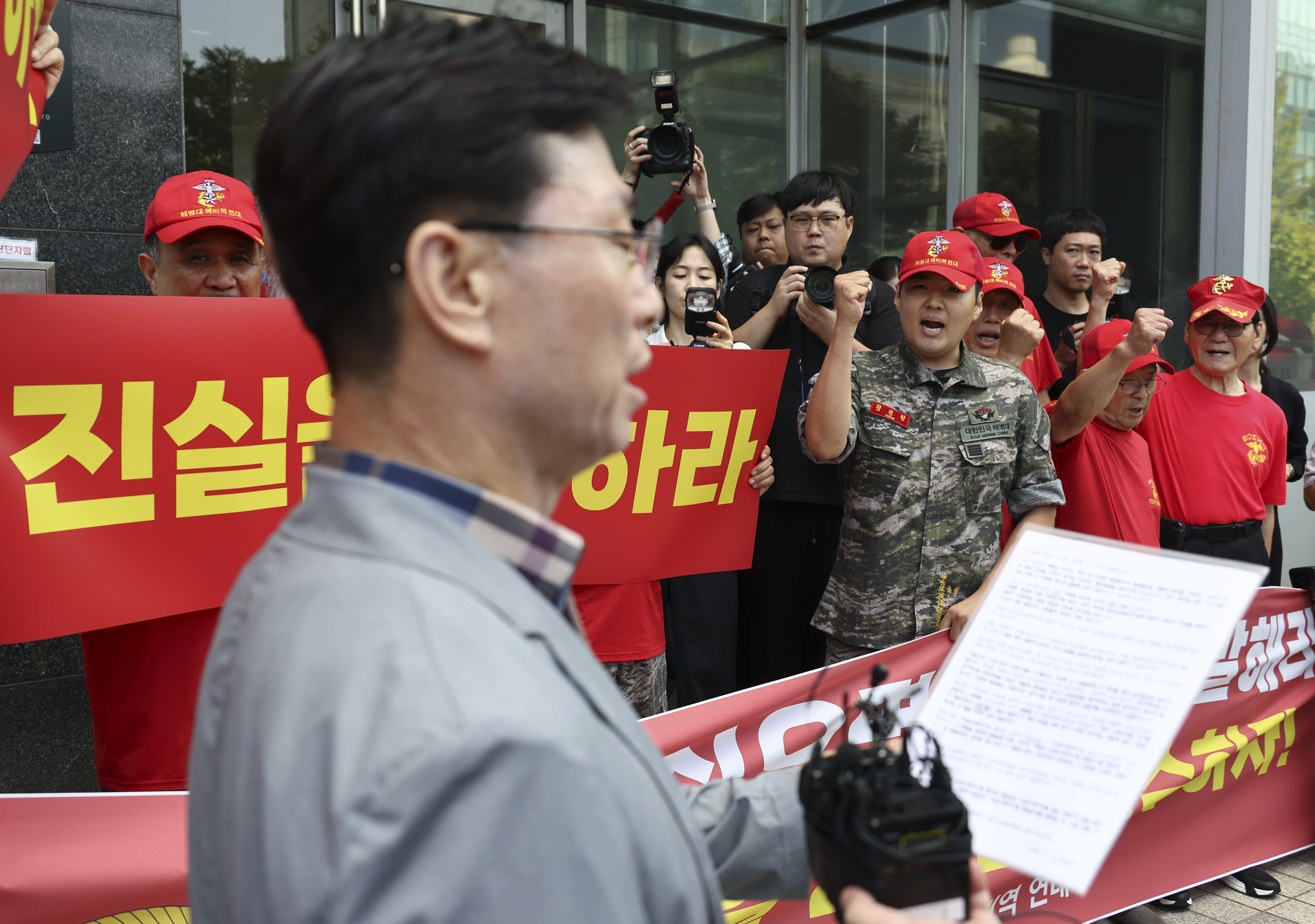 임성근;임성근특검;임성근해병대특검