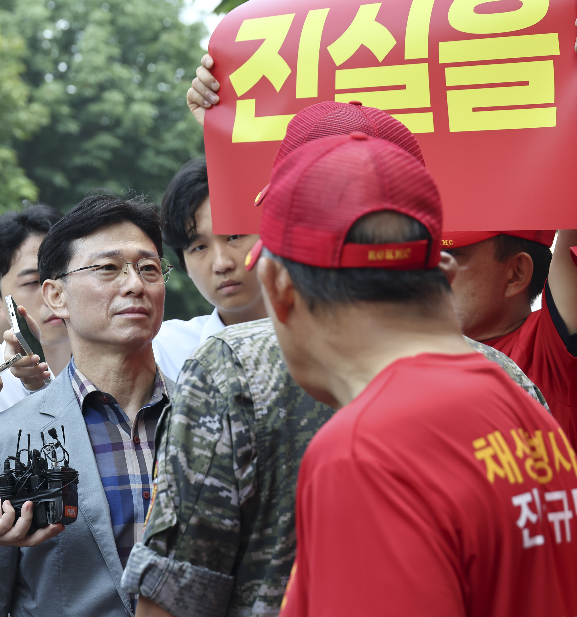 임성근;임성근특검;임성근해병대특검