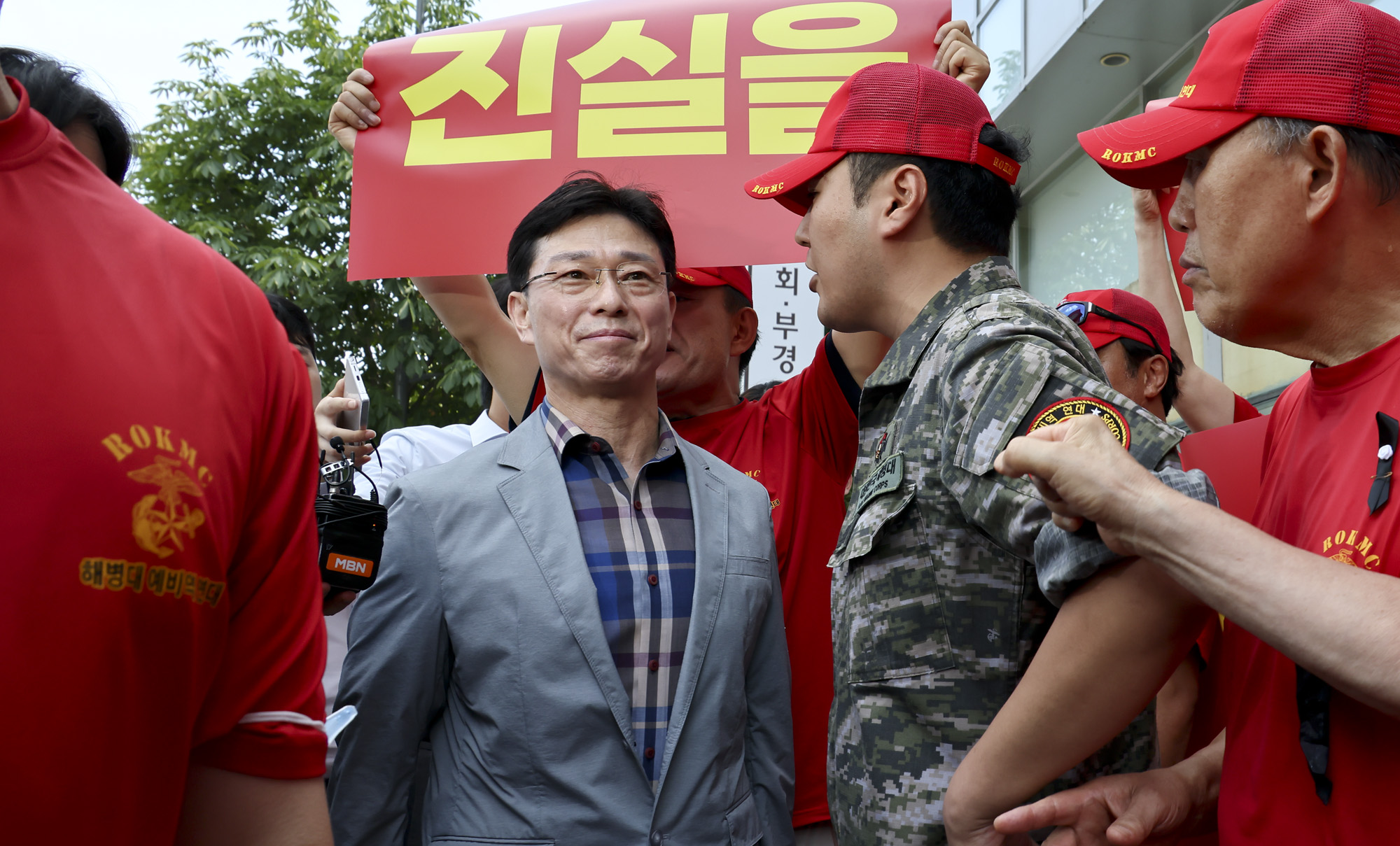 임성근;임성근특검;임성근해병대특검