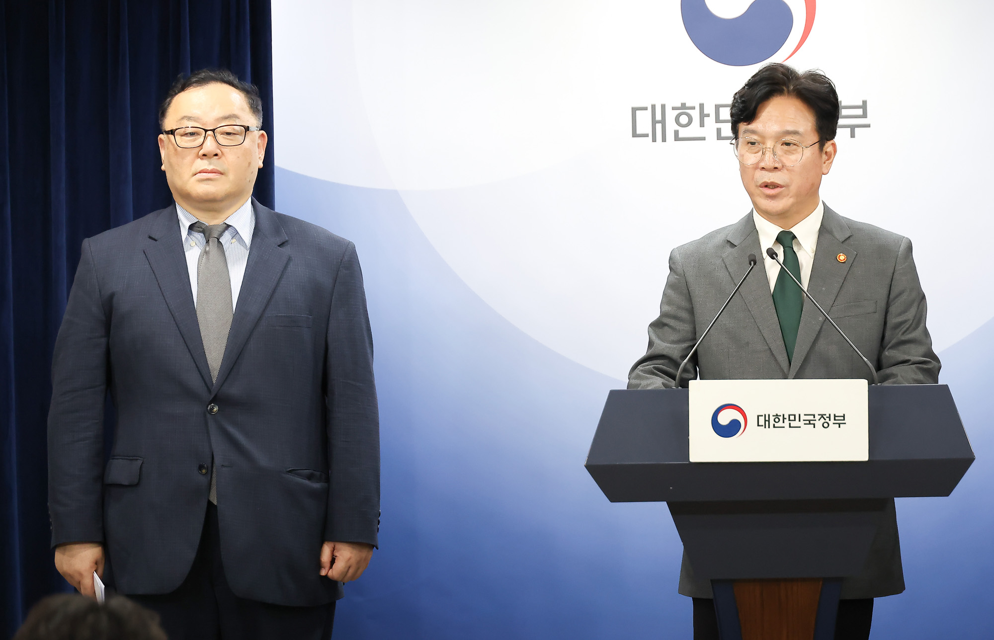 노동조합;노동관계조정법 김영훈