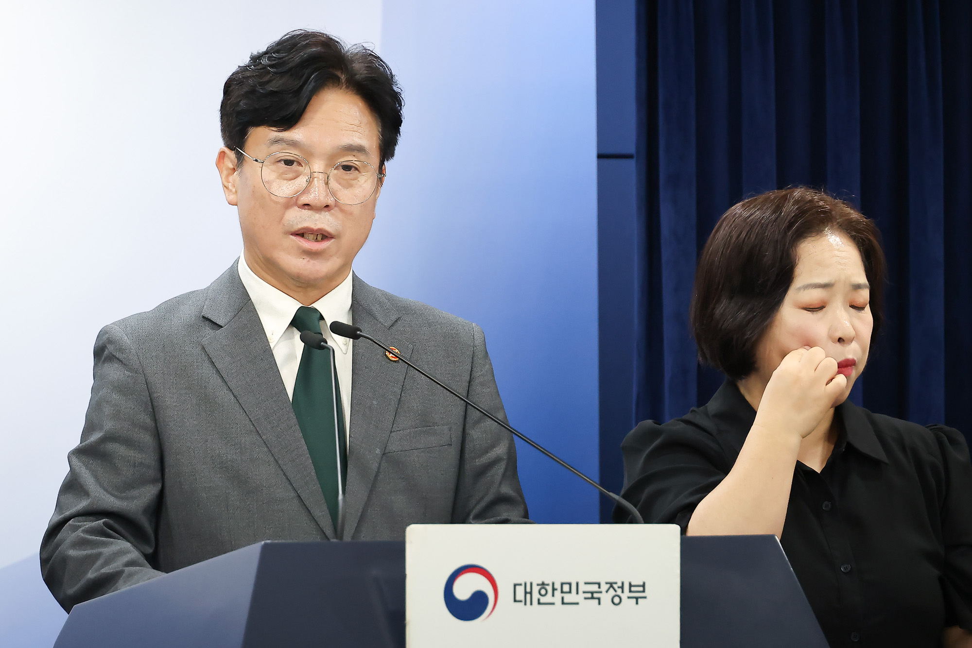 노동조합;노동관계조정법 김영훈