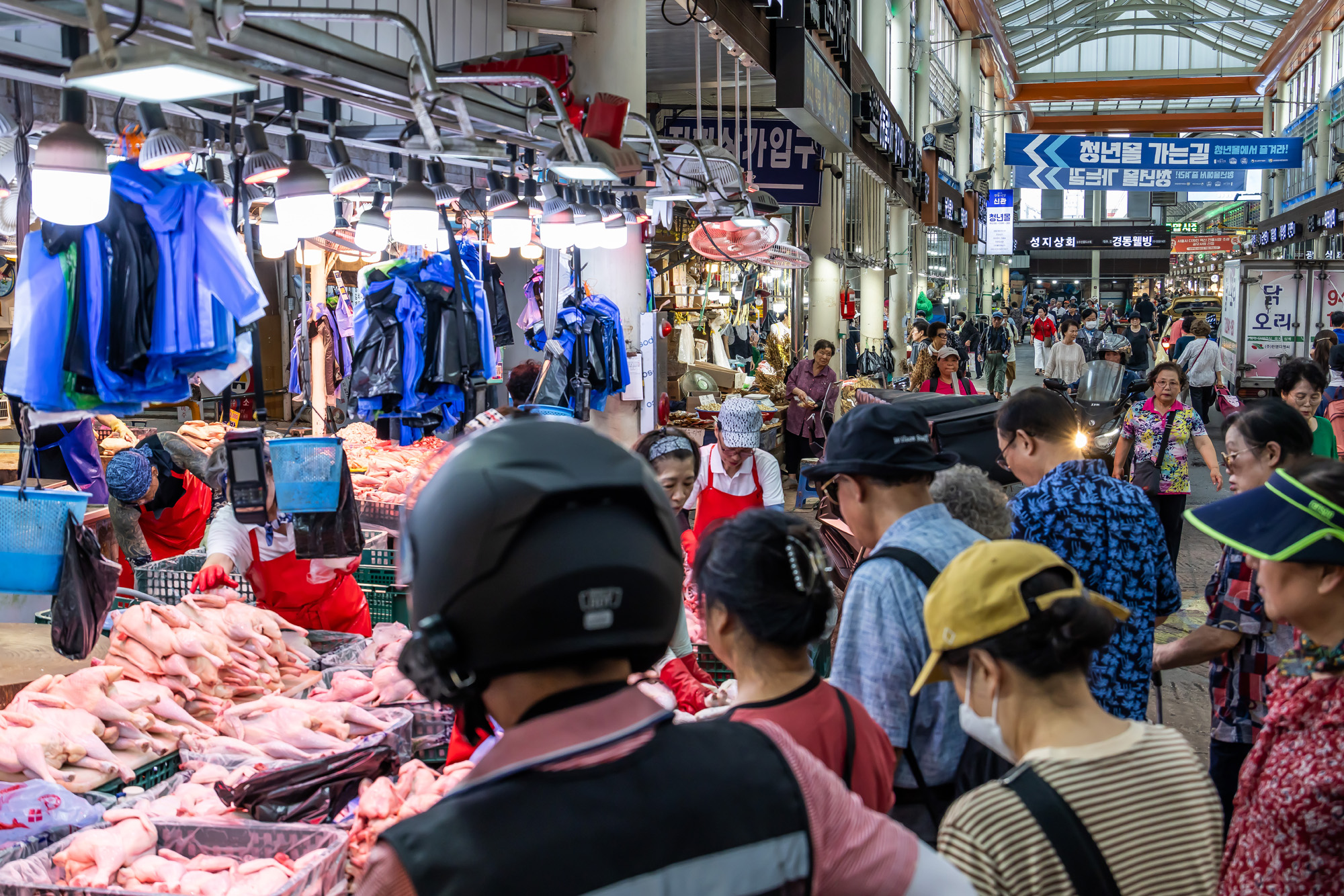 사회;경제;세태;민생회복소비쿠폰;재난지원금;소상공인지원;청량리종합시장;민생회복지원금;전통시장민생회복소비쿠폰