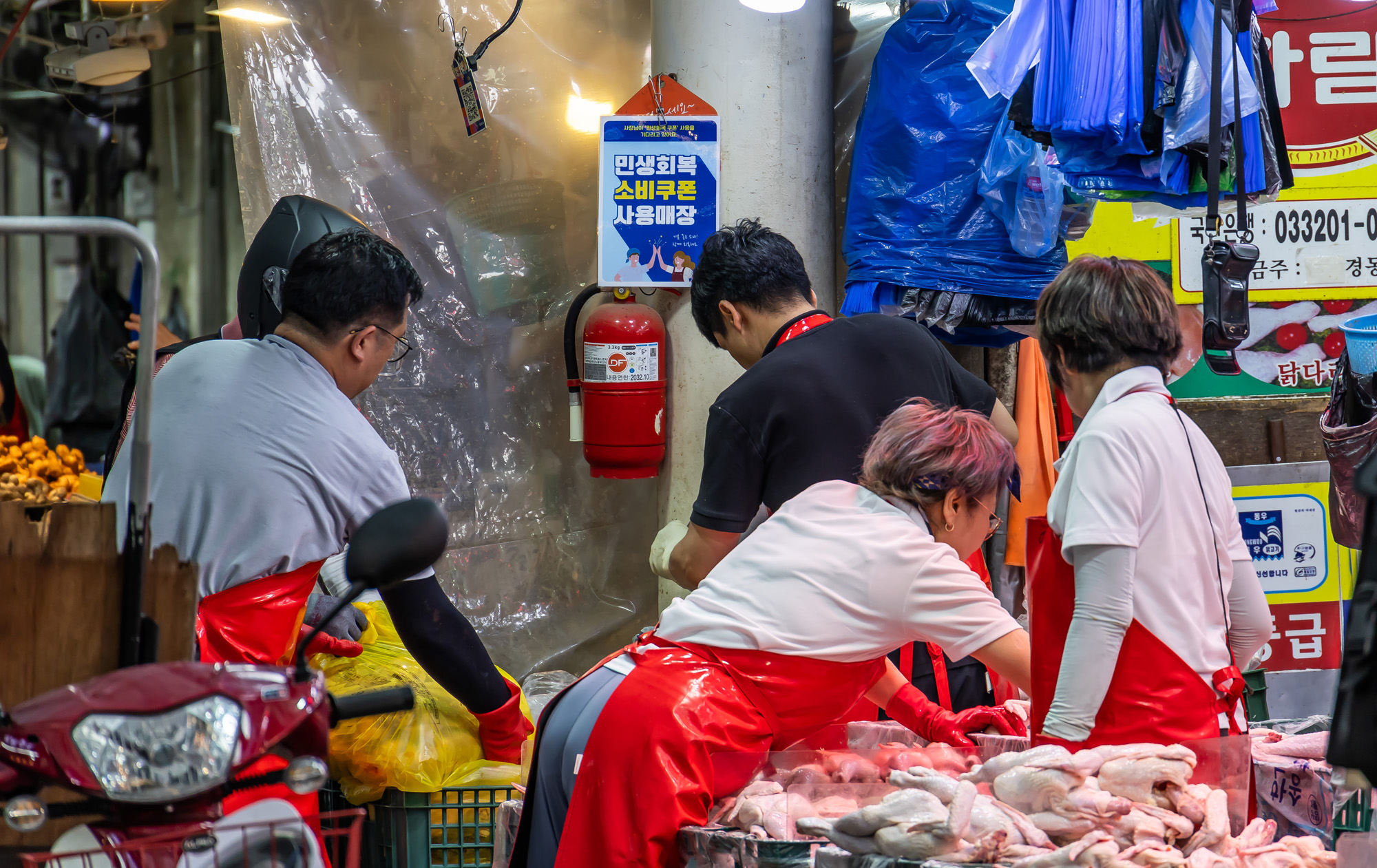 사회;경제;세태;민생회복소비쿠폰;재난지원금;소상공인지원;청량리종합시장;민생회복지원금;전통시장민생회복소비쿠폰