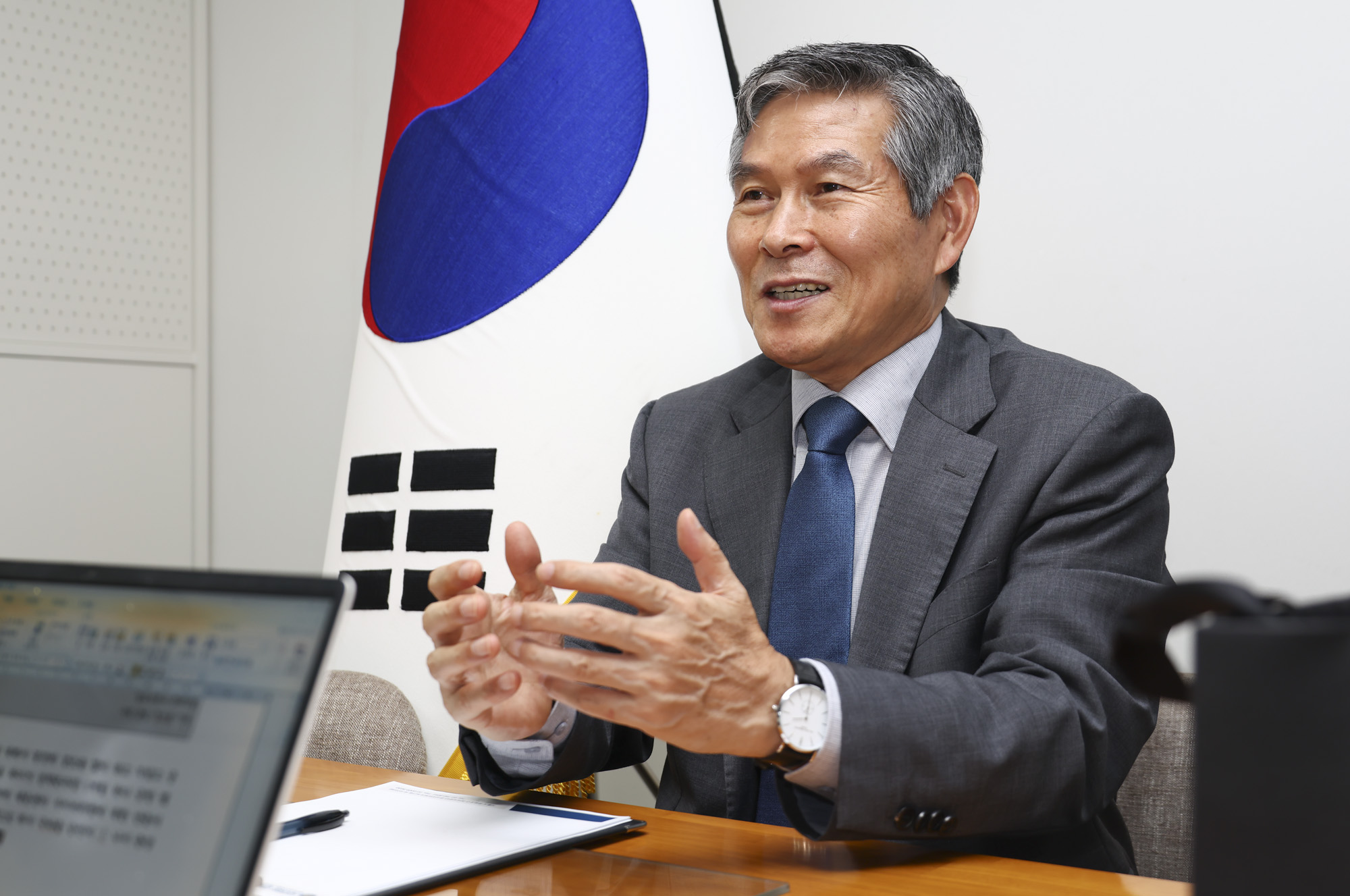 정경두;정경두국방부장관;정경두사이버안보연구소;정경두대표