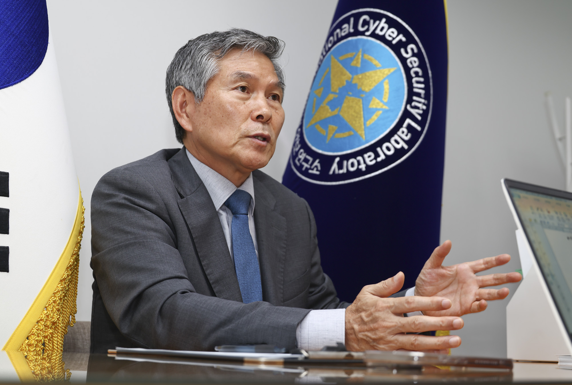 정경두;정경두국방부장관;정경두사이버안보연구소;정경두대표