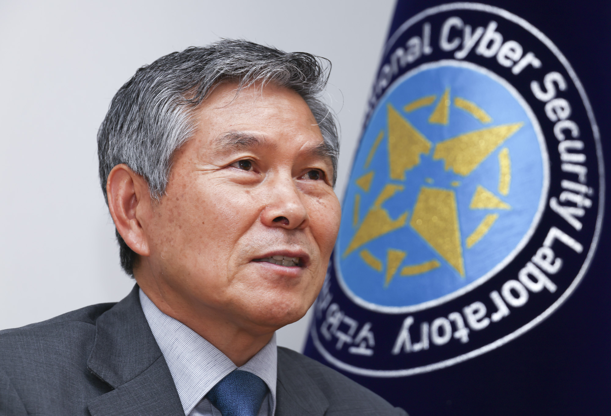 정경두;정경두국방부장관;정경두사이버안보연구소;정경두대표