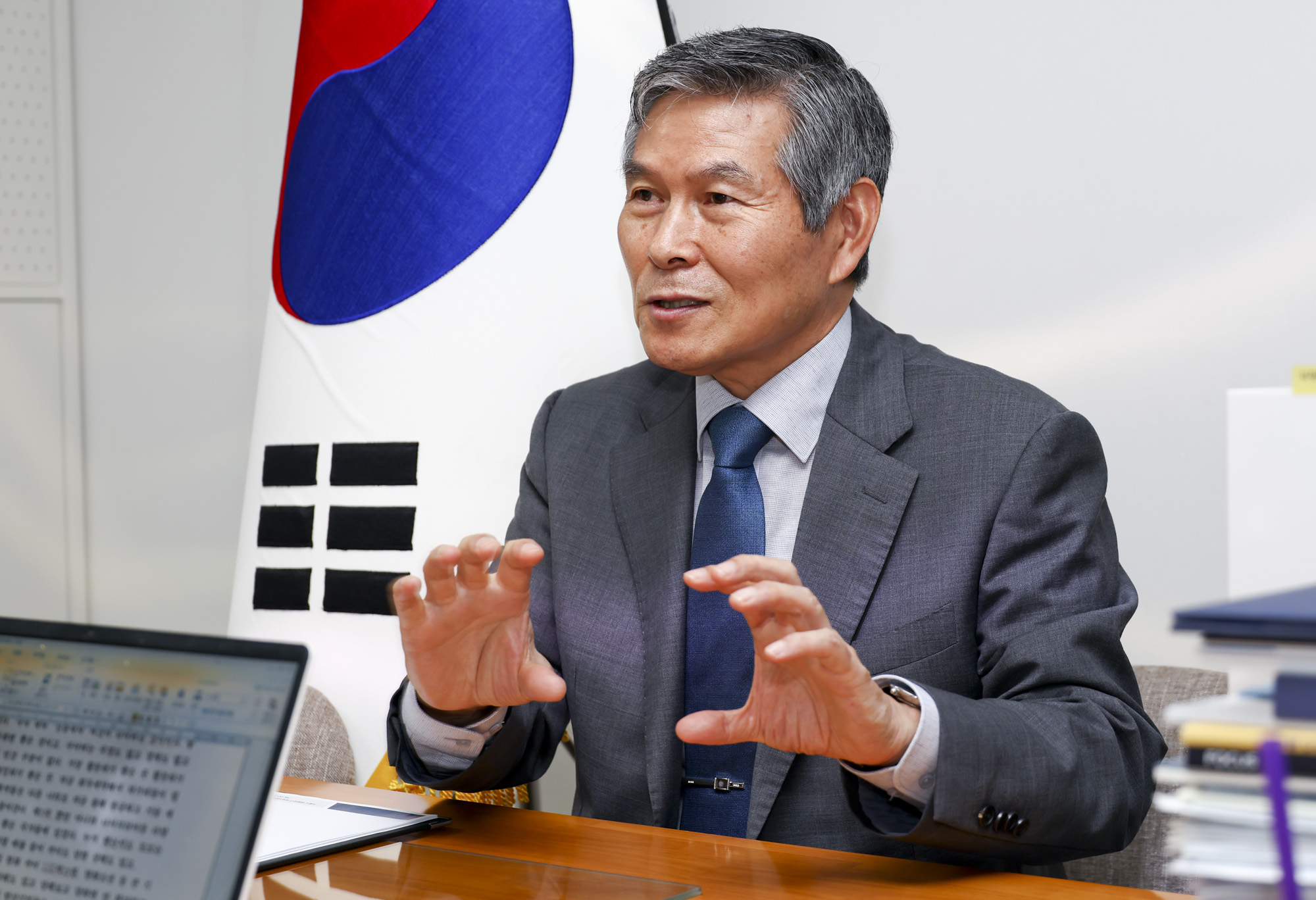 정경두;정경두국방부장관;정경두사이버안보연구소;정경두대표