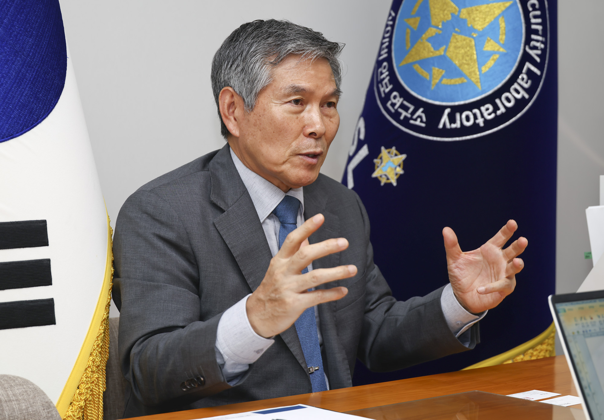 정경두;정경두국방부장관;정경두사이버안보연구소;정경두대표