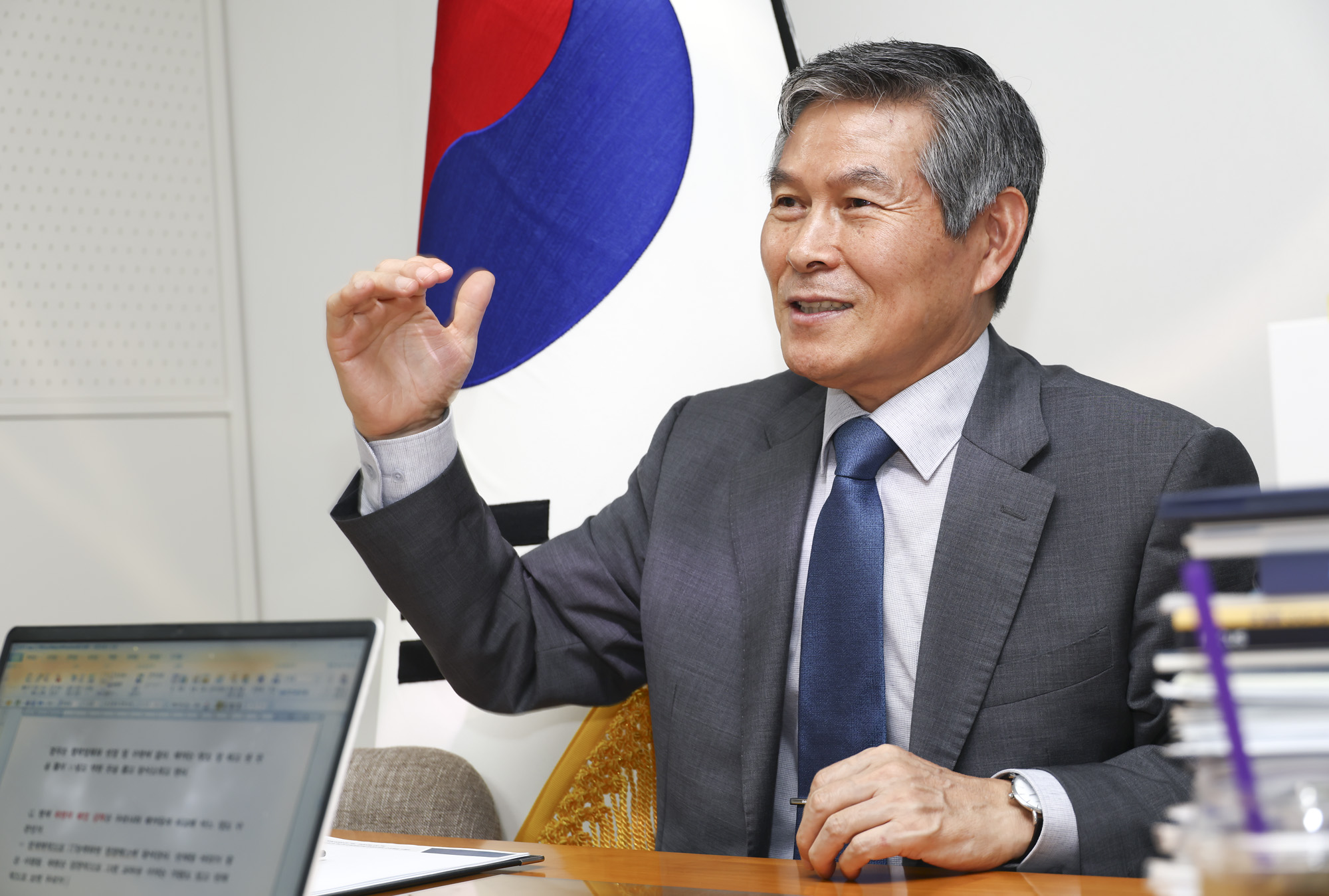 정경두;정경두국방부장관;정경두사이버안보연구소;정경두대표