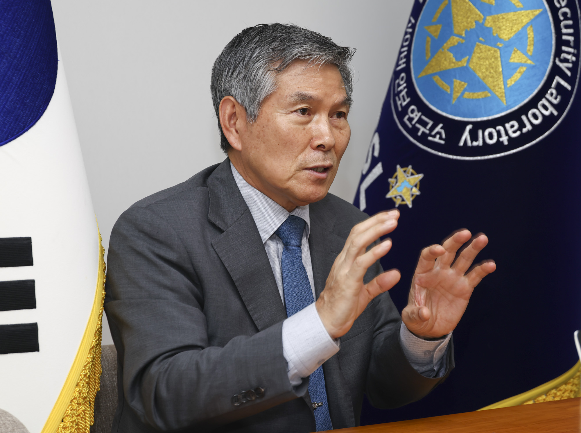 정경두;정경두국방부장관;정경두사이버안보연구소;정경두대표