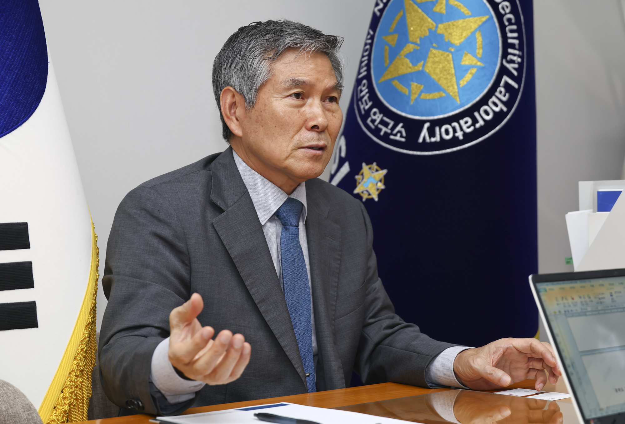 정경두;정경두국방부장관;정경두사이버안보연구소;정경두대표