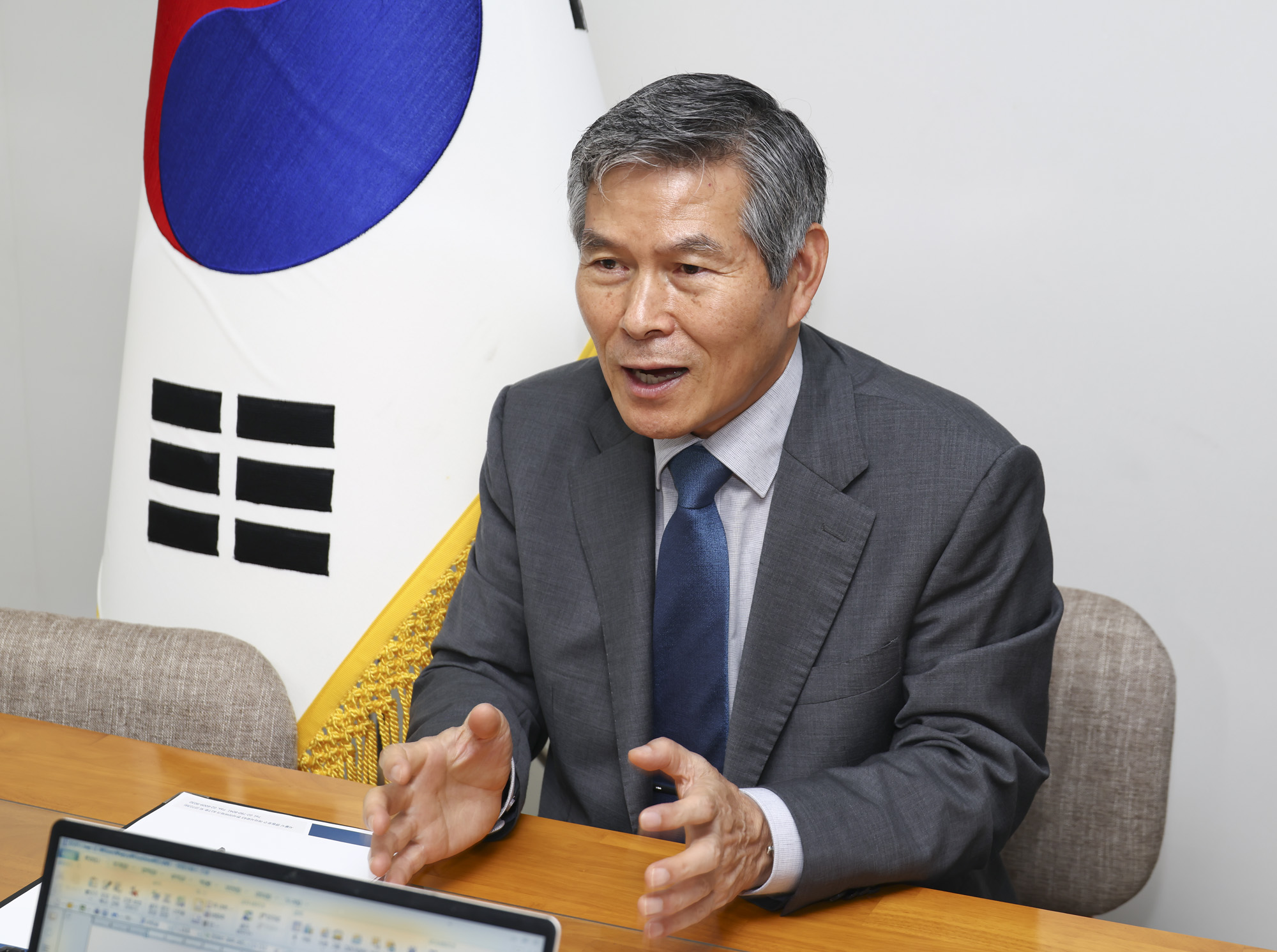 정경두;정경두국방부장관;정경두사이버안보연구소;정경두대표