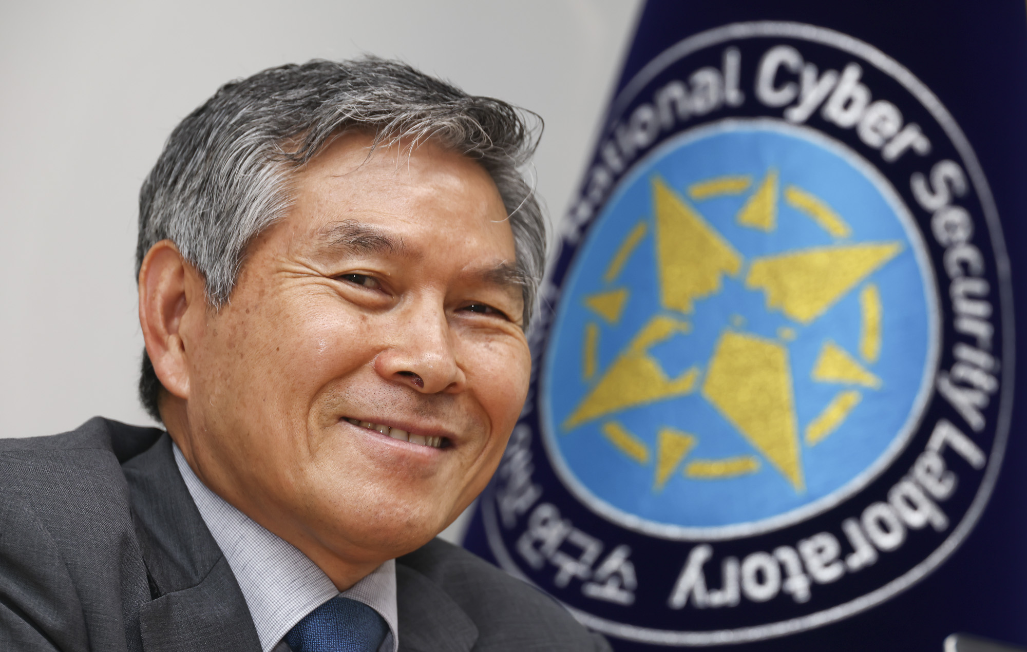 정경두;정경두국방부장관;정경두사이버안보연구소;정경두대표