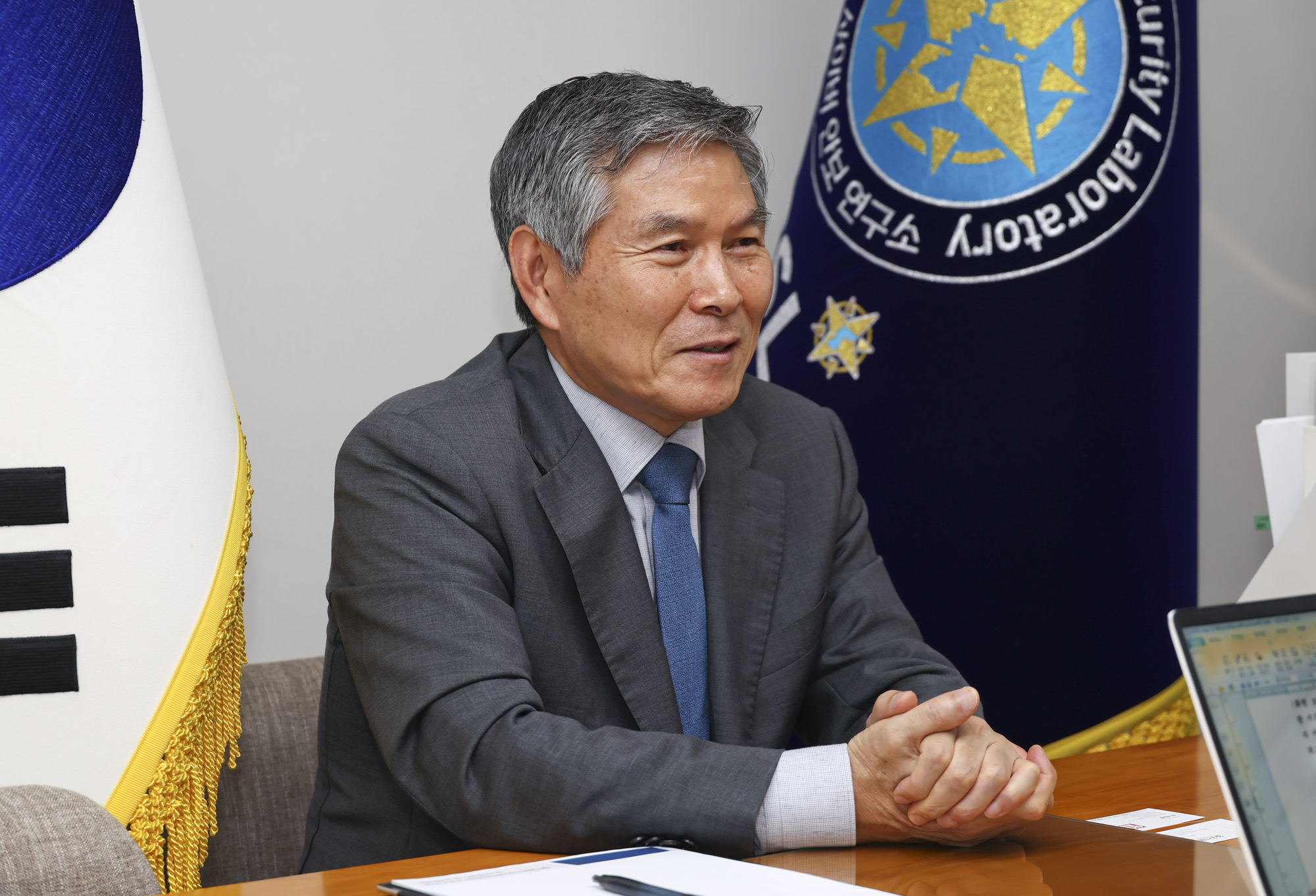 정경두;정경두국방부장관;정경두사이버안보연구소;정경두대표