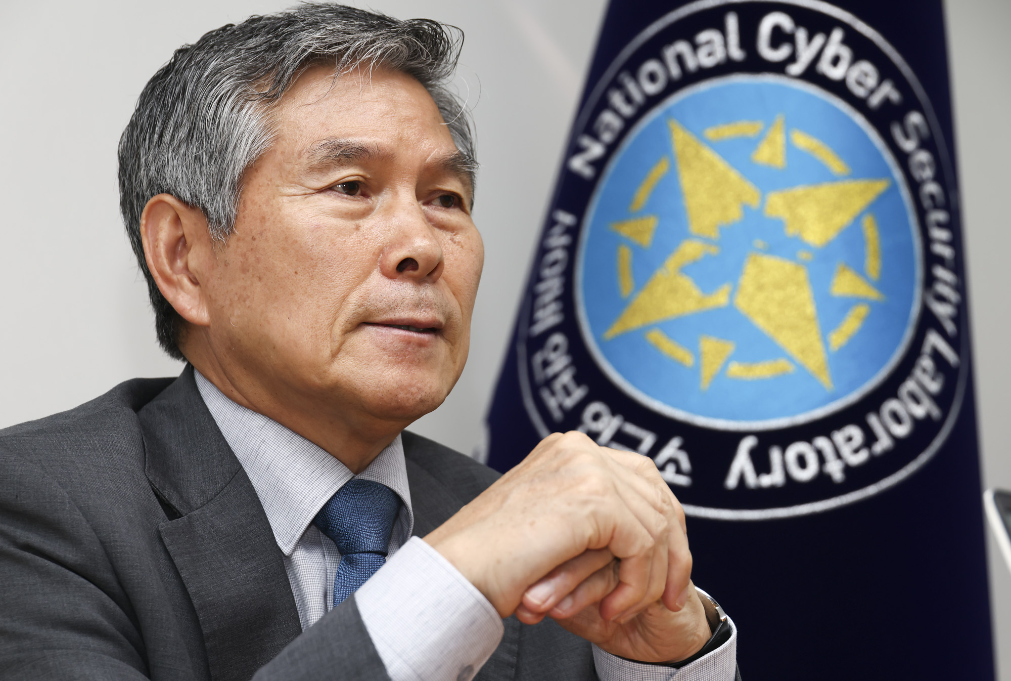 정경두;정경두국방부장관;정경두사이버안보연구소;정경두대표