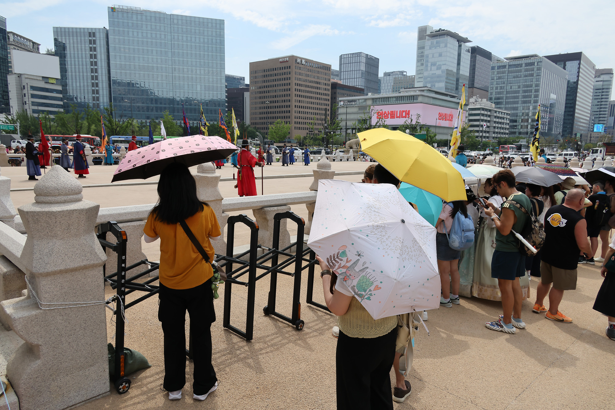 양산 폭엄 우산