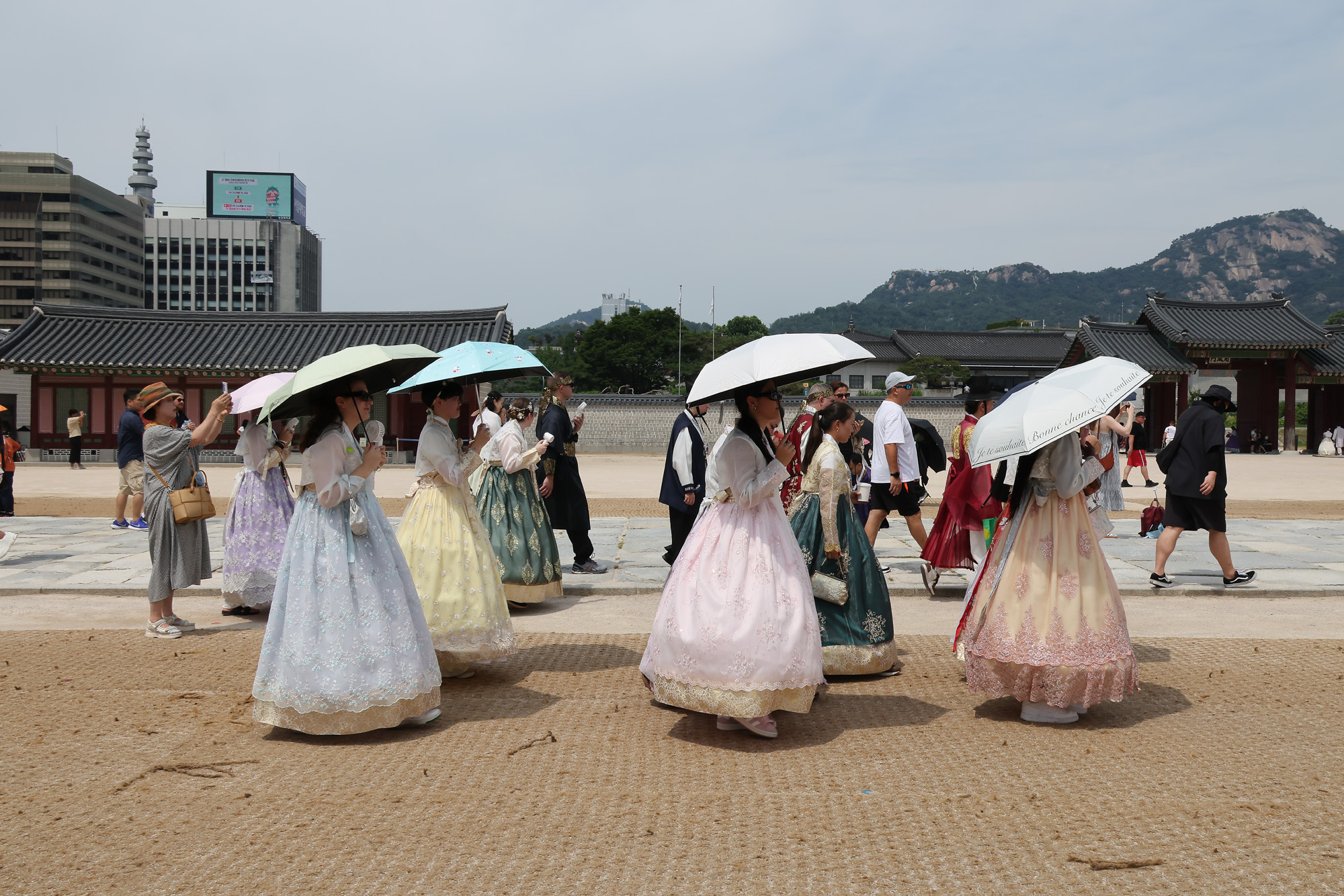 양산 폭엄 우산