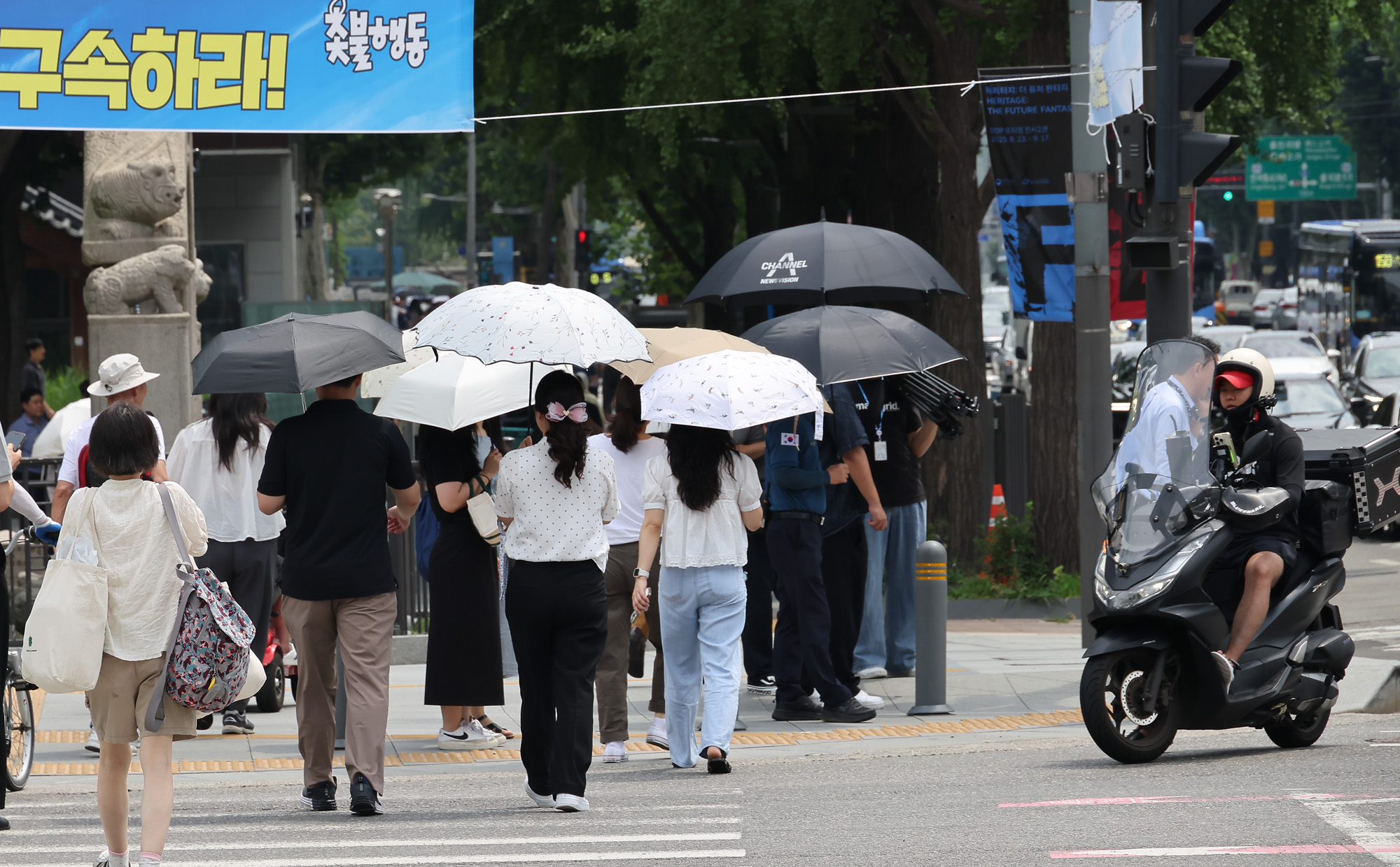 양산 폭엄 우산