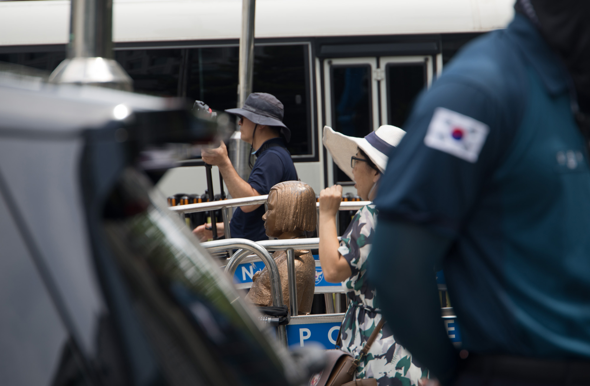 사회;집회;시위