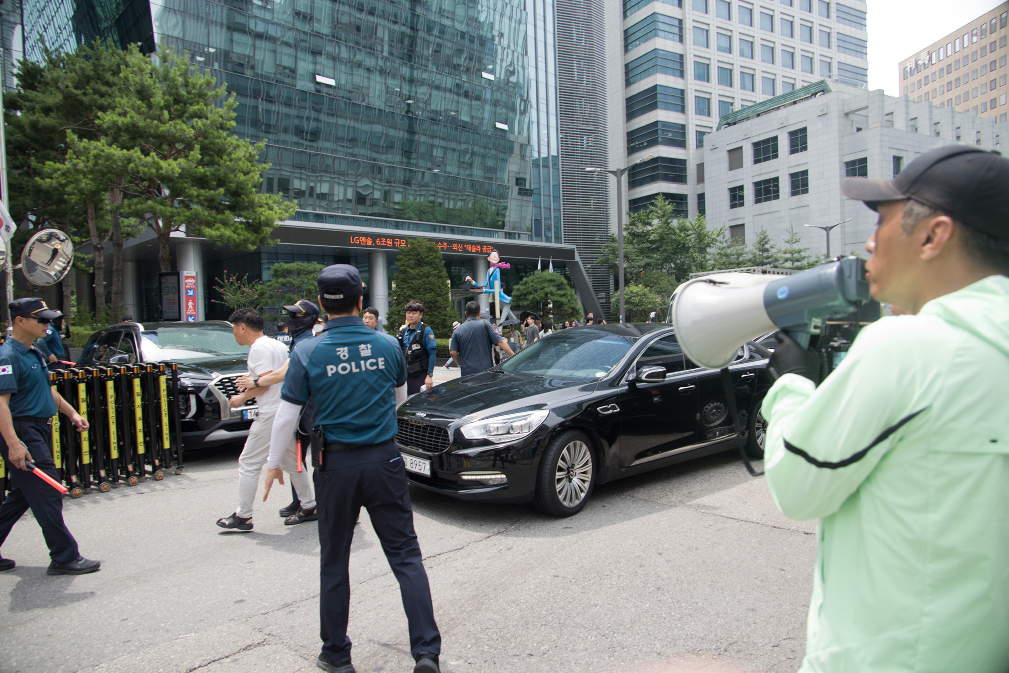 사회;집회;시위