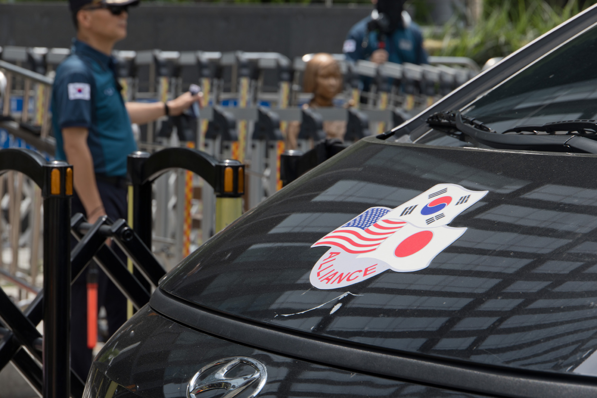 사회;집회;시위