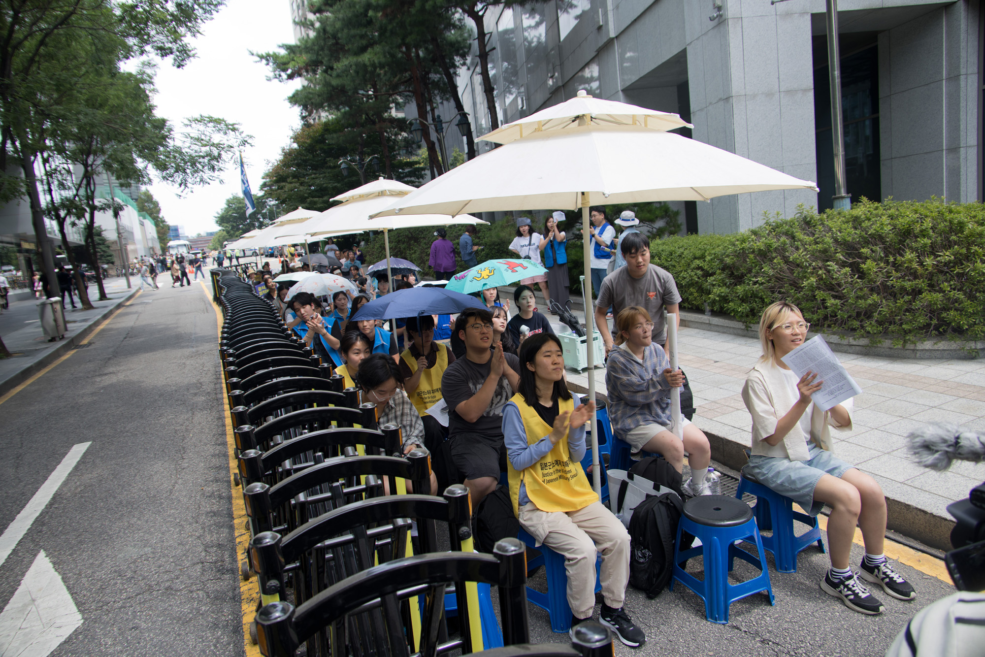 사회;집회;시위