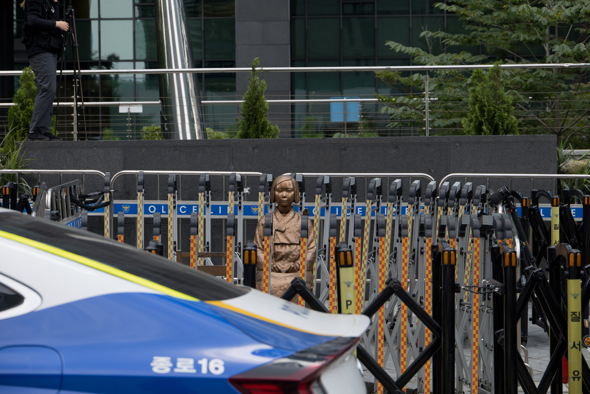 사회;집회;시위