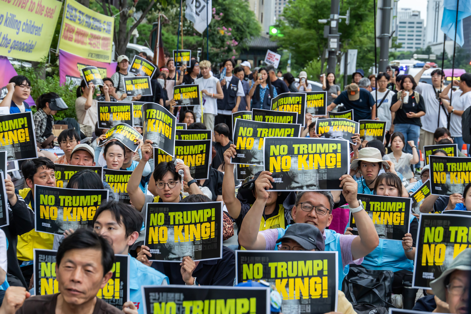 사회;집회;시위;트럼프위협저지공동행동;트럼프 위협저지 주권실현 시민대회;한미관세협상시한임박;트럼프규탄대회