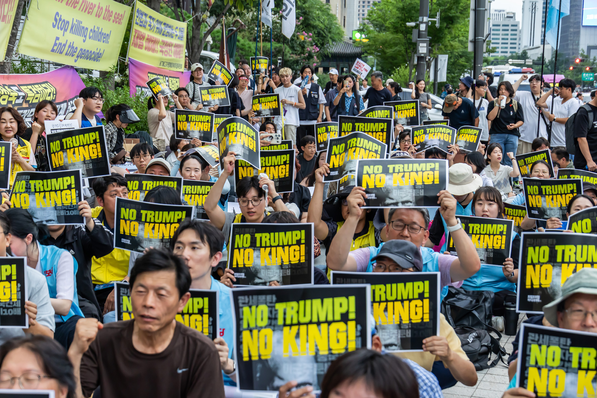 사회;집회;시위;트럼프위협저지공동행동;트럼프 위협저지 주권실현 시민대회;한미관세협상시한임박;트럼프규탄대회