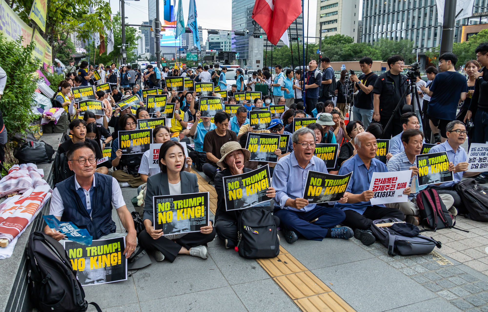 사회;집회;시위;트럼프위협저지공동행동;트럼프 위협저지 주권실현 시민대회;한미관세협상시한임박;트럼프규탄대회