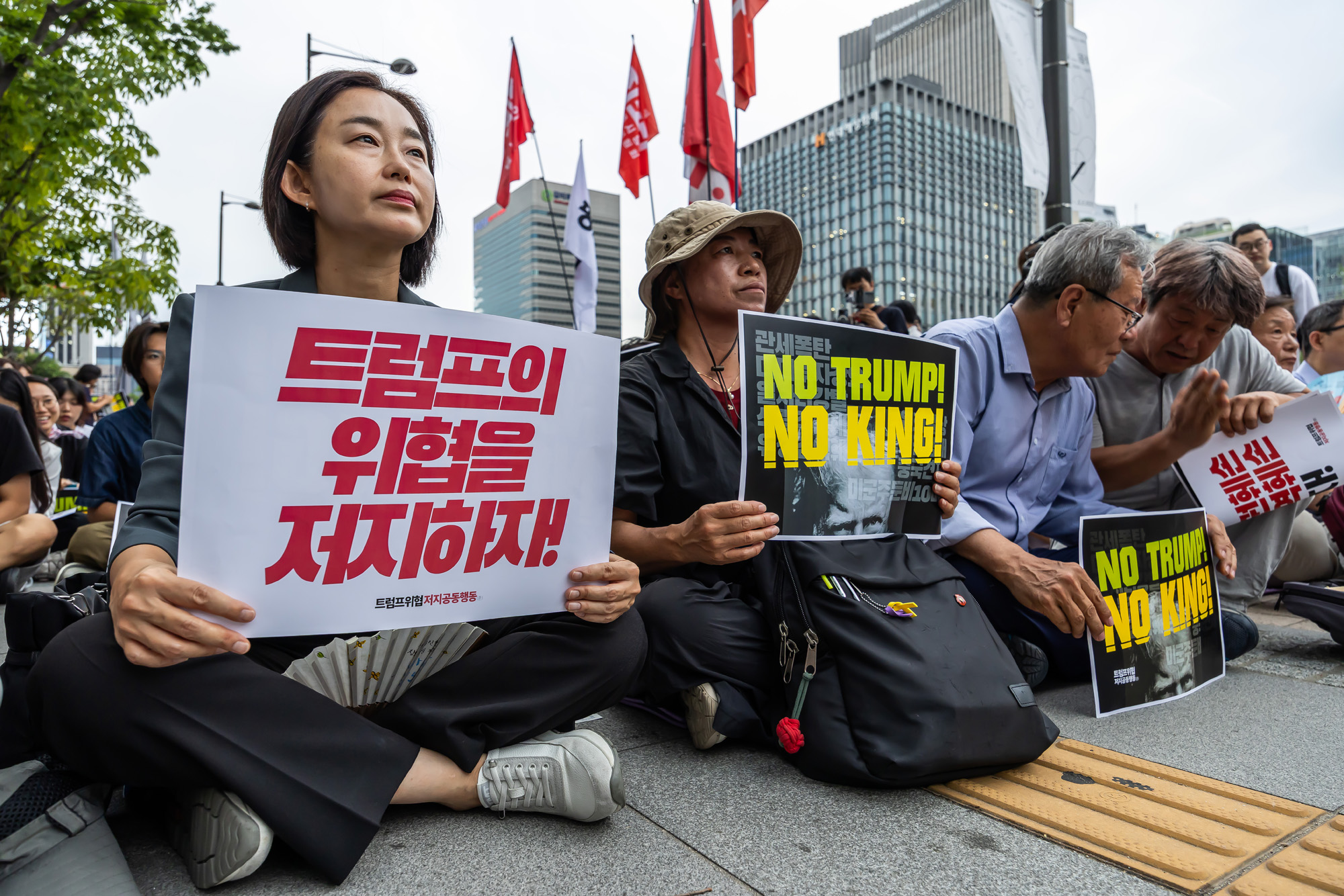 사회;집회;시위;트럼프위협저지공동행동;트럼프 위협저지 주권실현 시민대회;한미관세협상시한임박;트럼프규탄대회