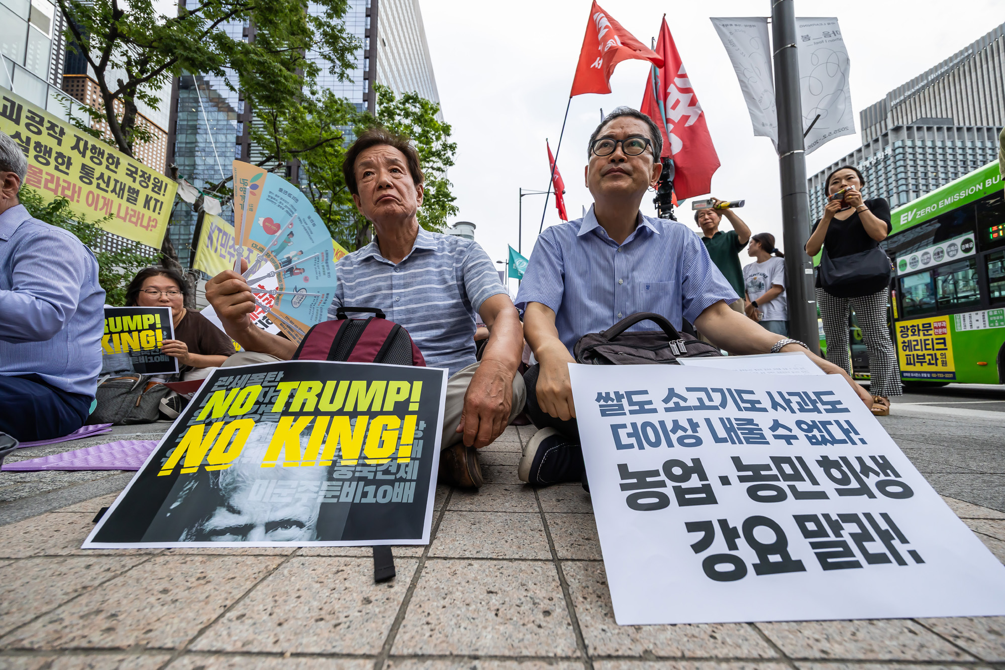 사회;집회;시위;트럼프위협저지공동행동;트럼프 위협저지 주권실현 시민대회;한미관세협상시한임박;트럼프규탄대회