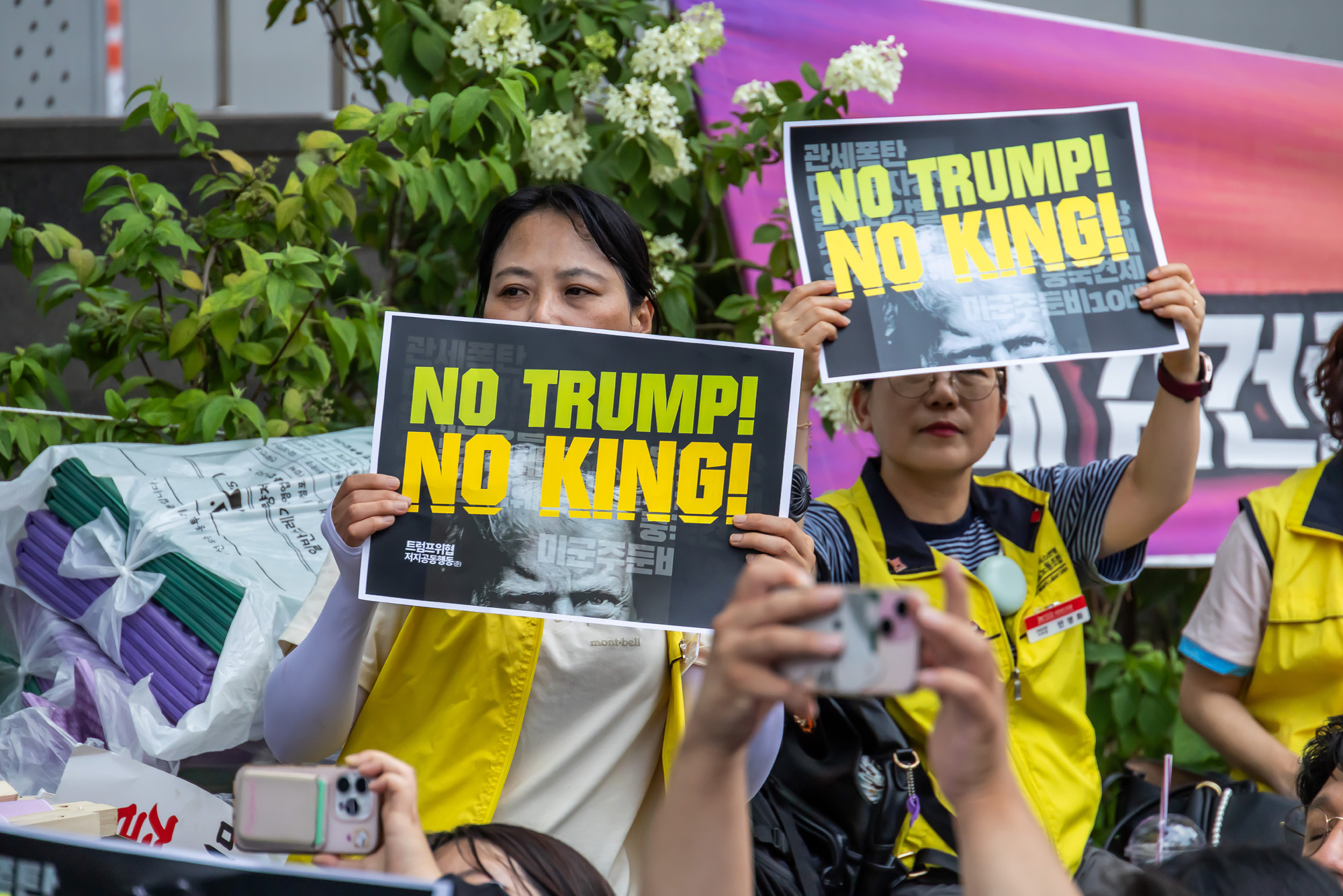 사회;집회;시위;트럼프위협저지공동행동;트럼프 위협저지 주권실현 시민대회;한미관세협상시한임박;트럼프규탄대회