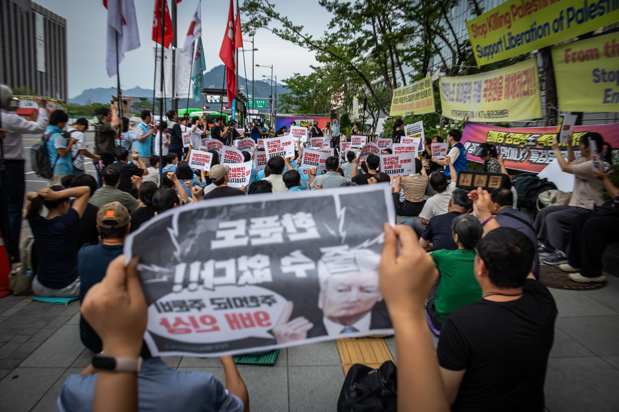 사회;집회;시위;트럼프위협저지공동행동;트럼프 위협저지 주권실현 시민대회;한미관세협상시한임박;트럼프규탄대회