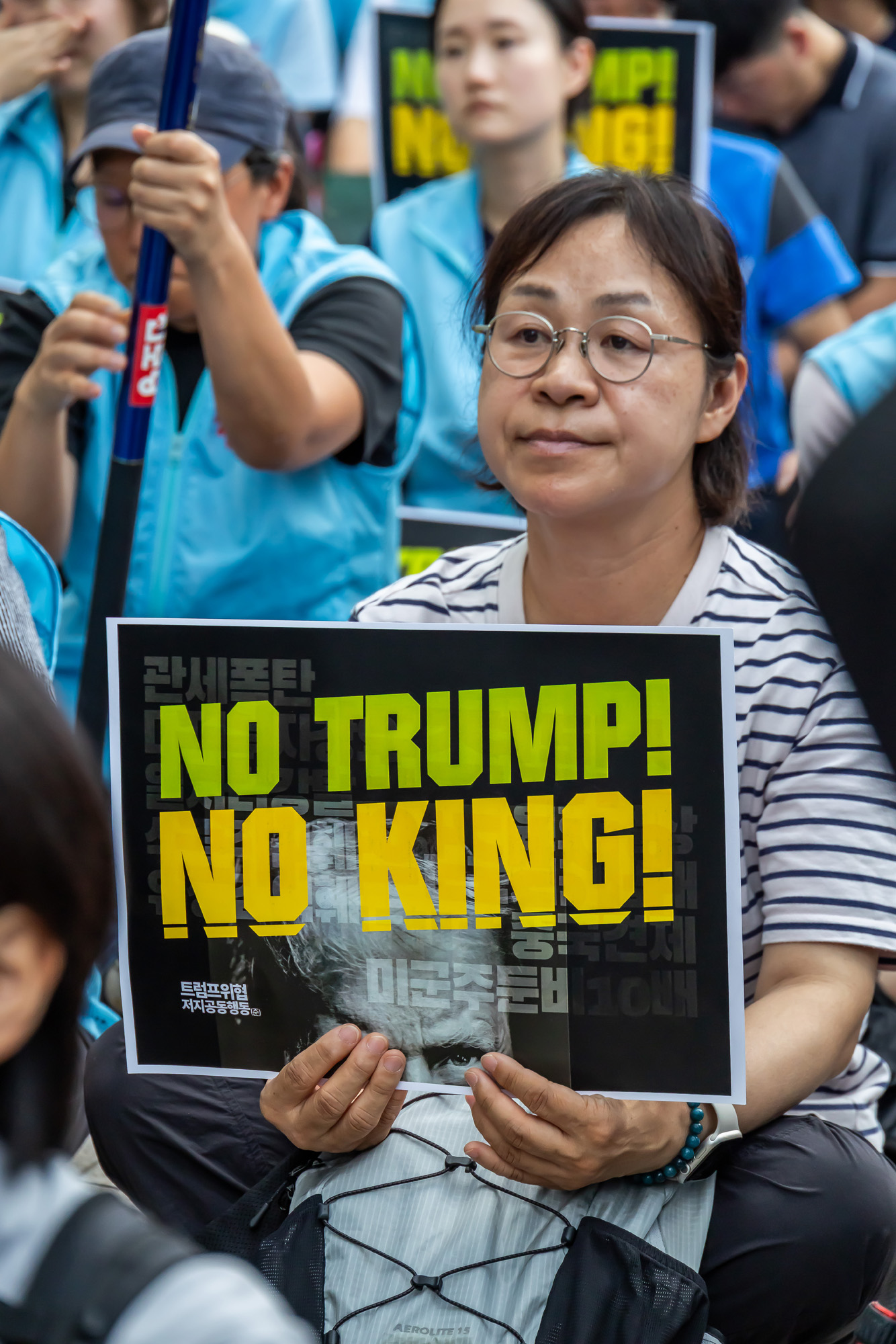 사회;집회;시위;트럼프위협저지공동행동;트럼프 위협저지 주권실현 시민대회;한미관세협상시한임박;트럼프규탄대회