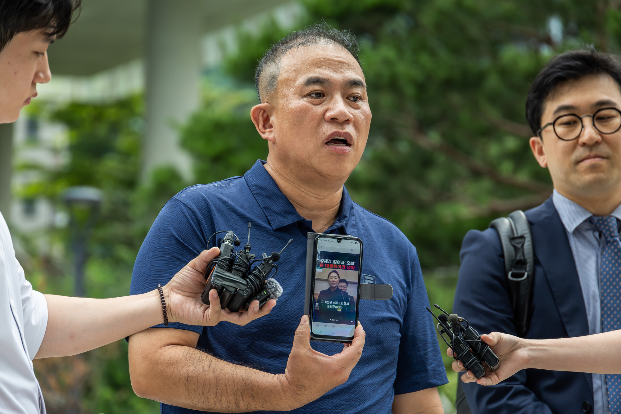 사회;인물;명태균;정치브로커;국민의힘공천개입의혹;명태균게이트;명태균뇌물공여혐의;김건희특검사무실