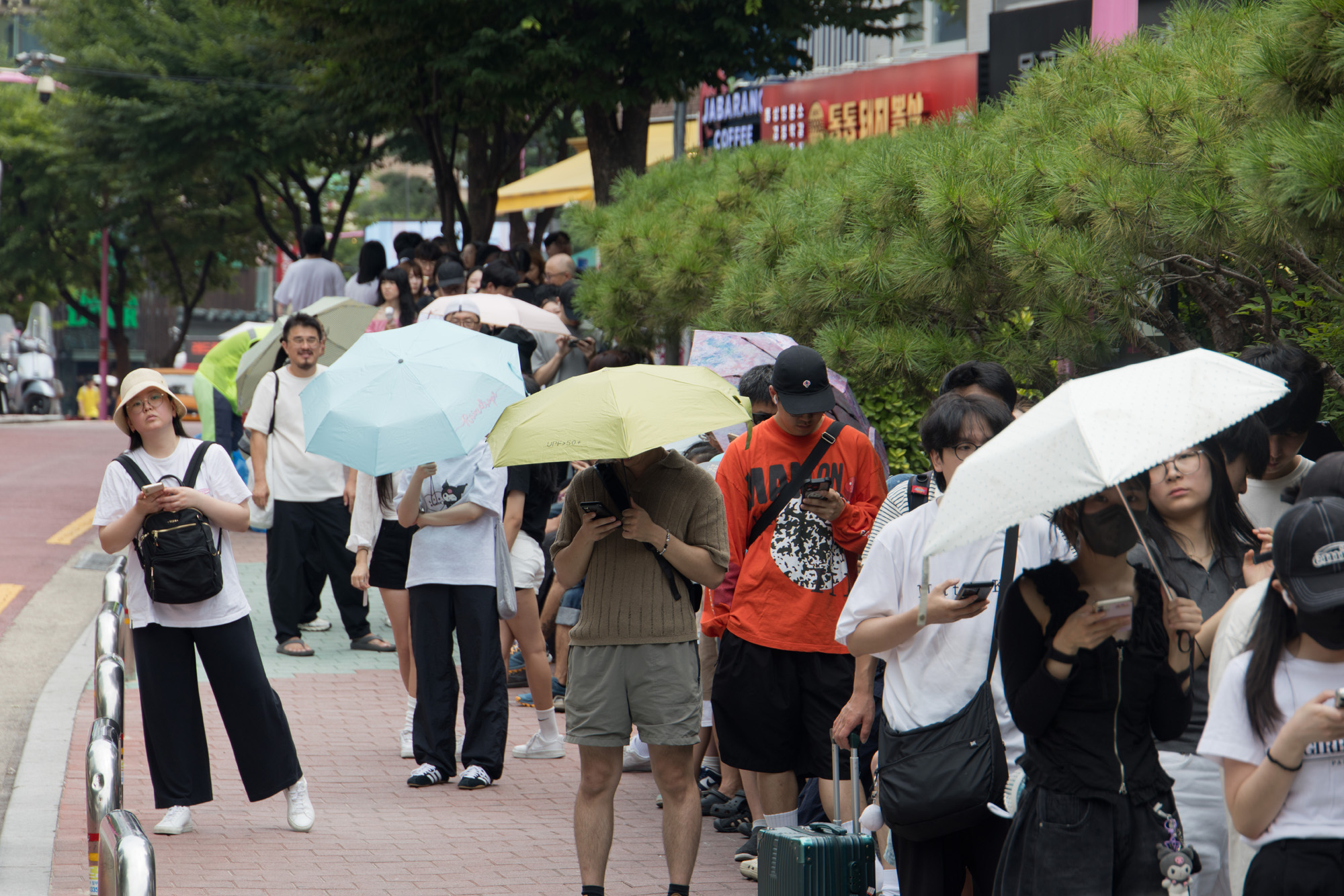 경제;관광;홍대;양산;폭염;햇빛