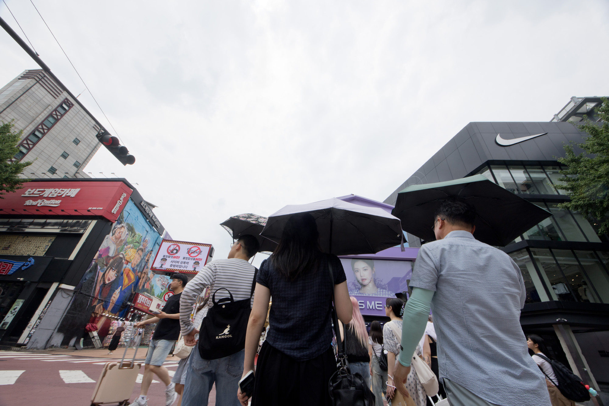 경제;관광;홍대;양산;폭염;햇빛