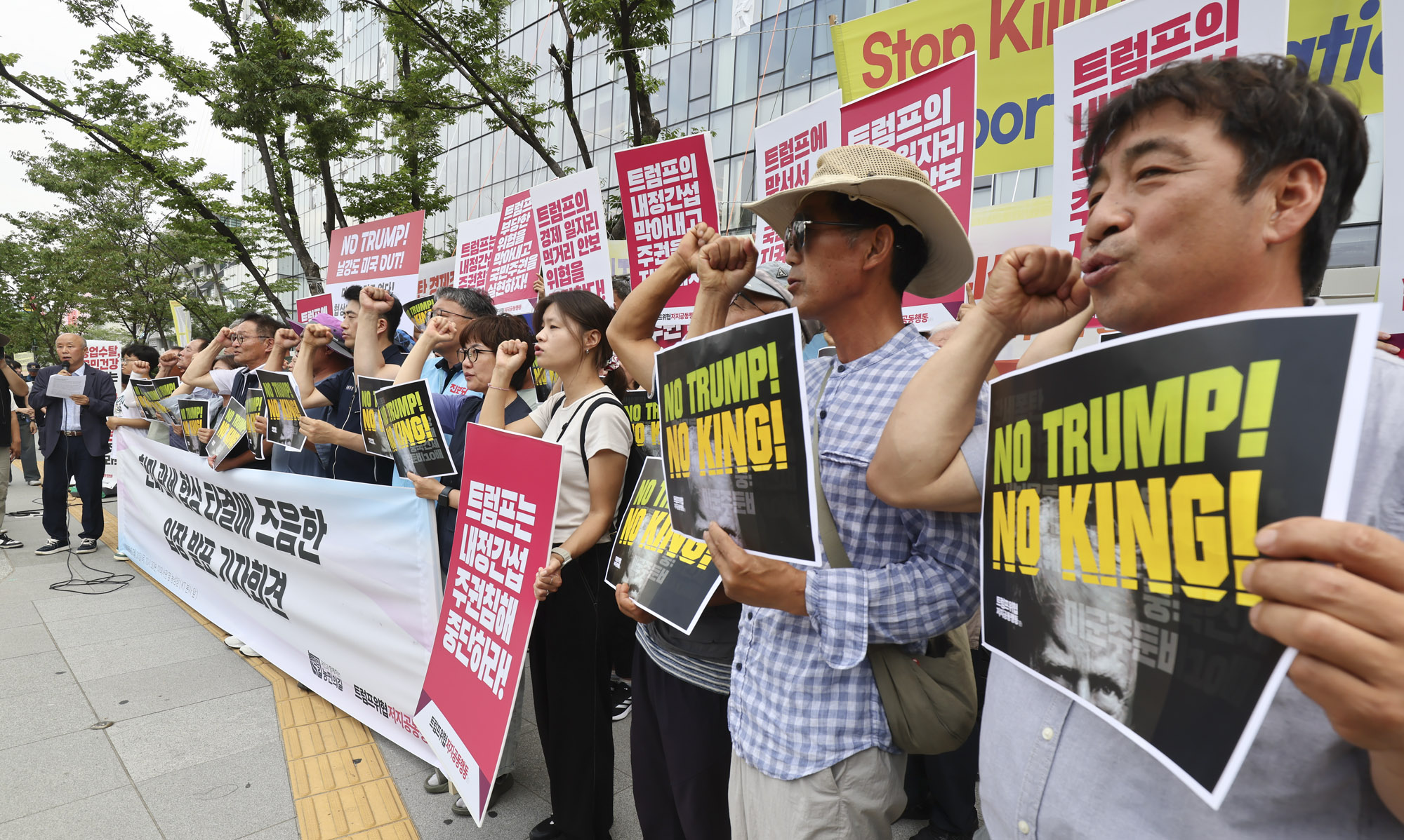 한미관세;한미협상;관세전쟁;트럽프;한국미국관세;한국미국협상