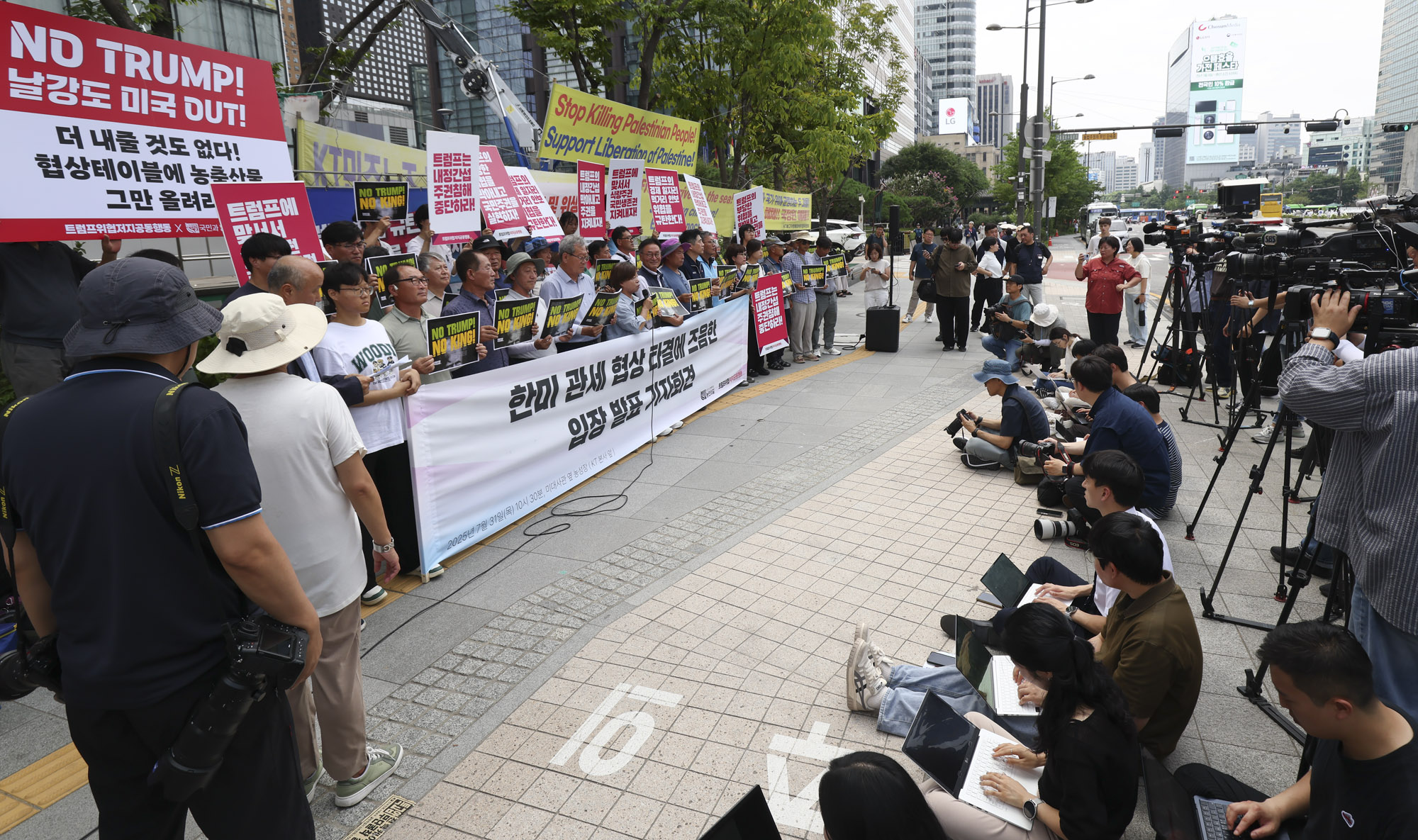 한미관세;한미협상;관세전쟁;트럽프;한국미국관세;한국미국협상